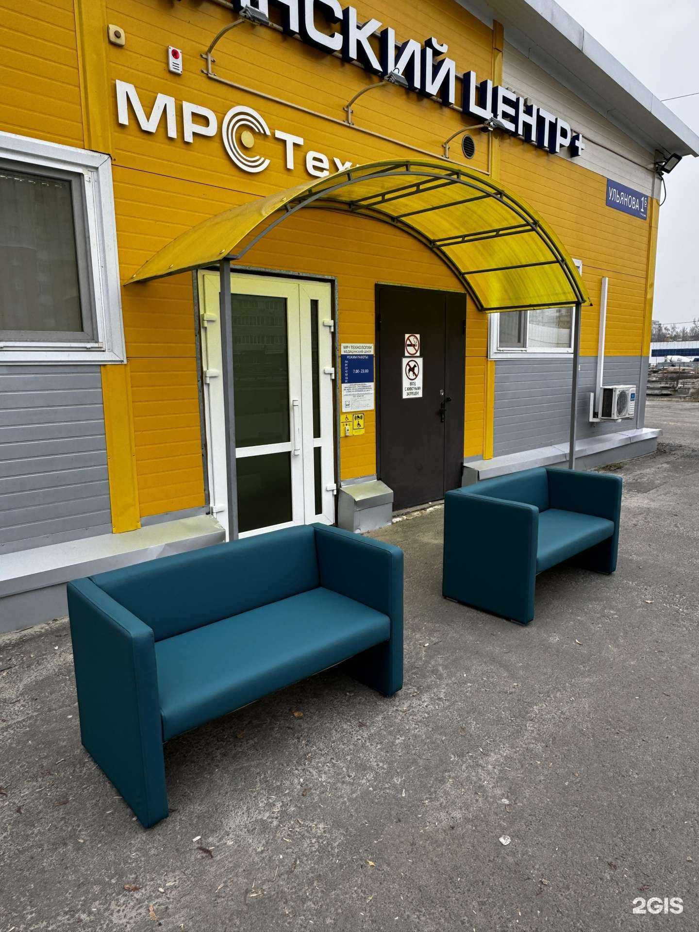 Отзывы на компанию Мебель & Дизайн в г. Брянск c фото