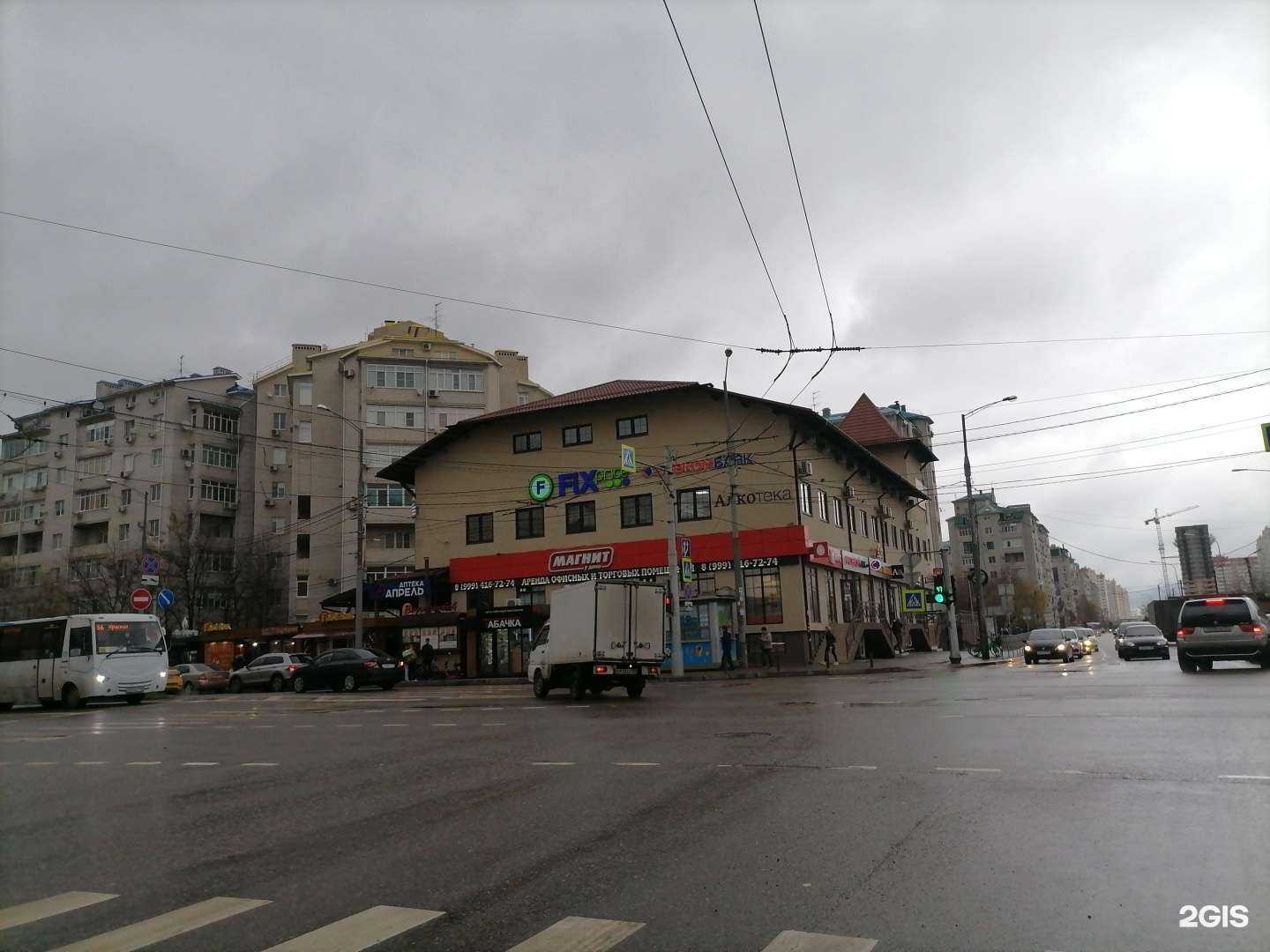 Отзывы на компанию Океан Камчатка Сахалин в Краснодаре c фото - фотография 2 из 2