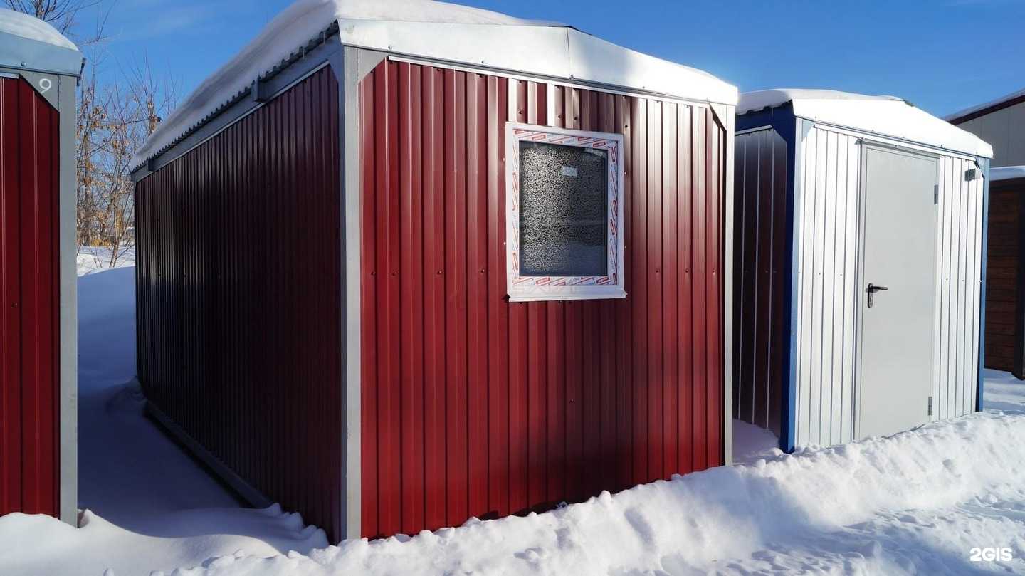 Отзывы на компанию Идеал Строй в г. Киров c фото