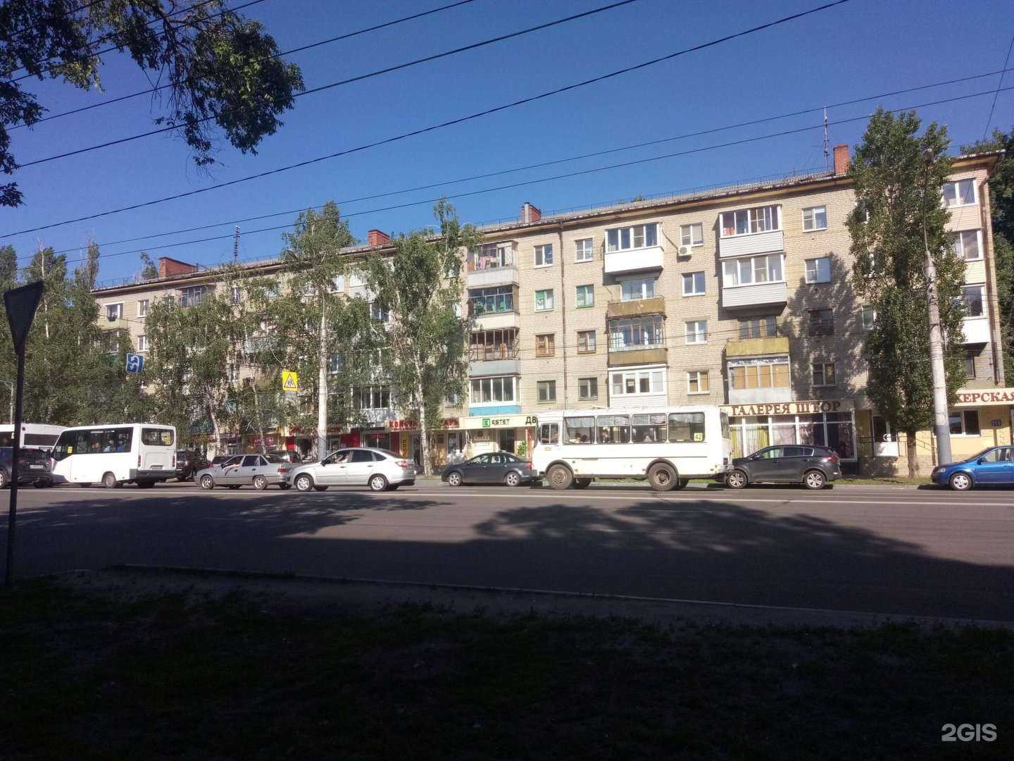 Отзывы на компанию Милена в Воронеже c фото - фотография 2 из 2