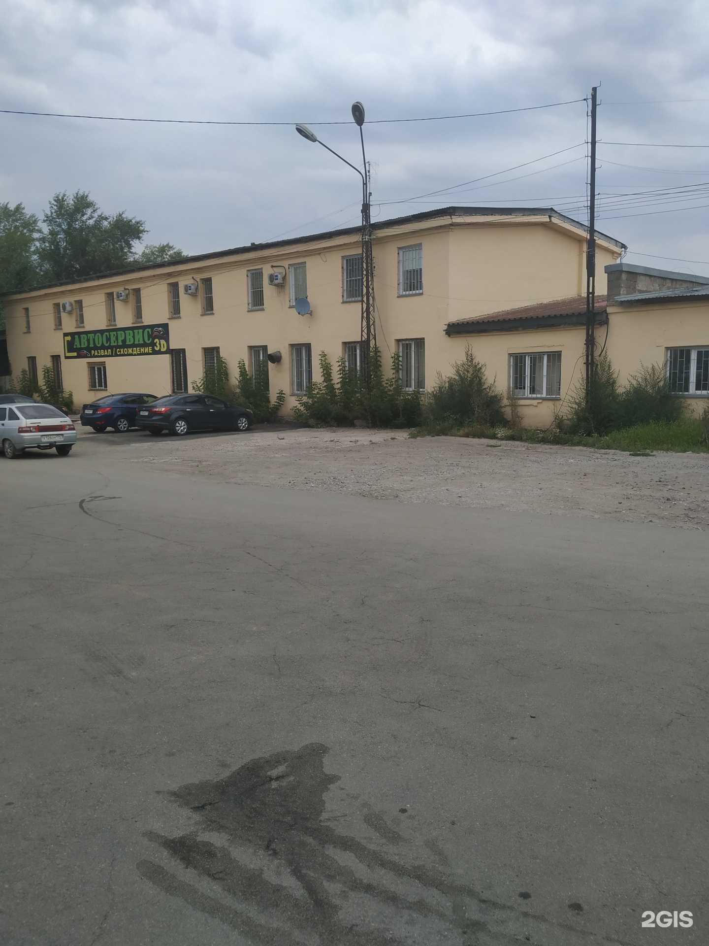 Отзывы на компанию Твой Авто в Челябинске c фото - фотография 2 из 2