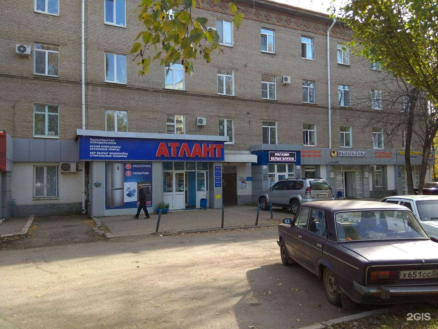 Отзывы на компанию Мастер камня в Уфе c фото - фотография 2 из 2