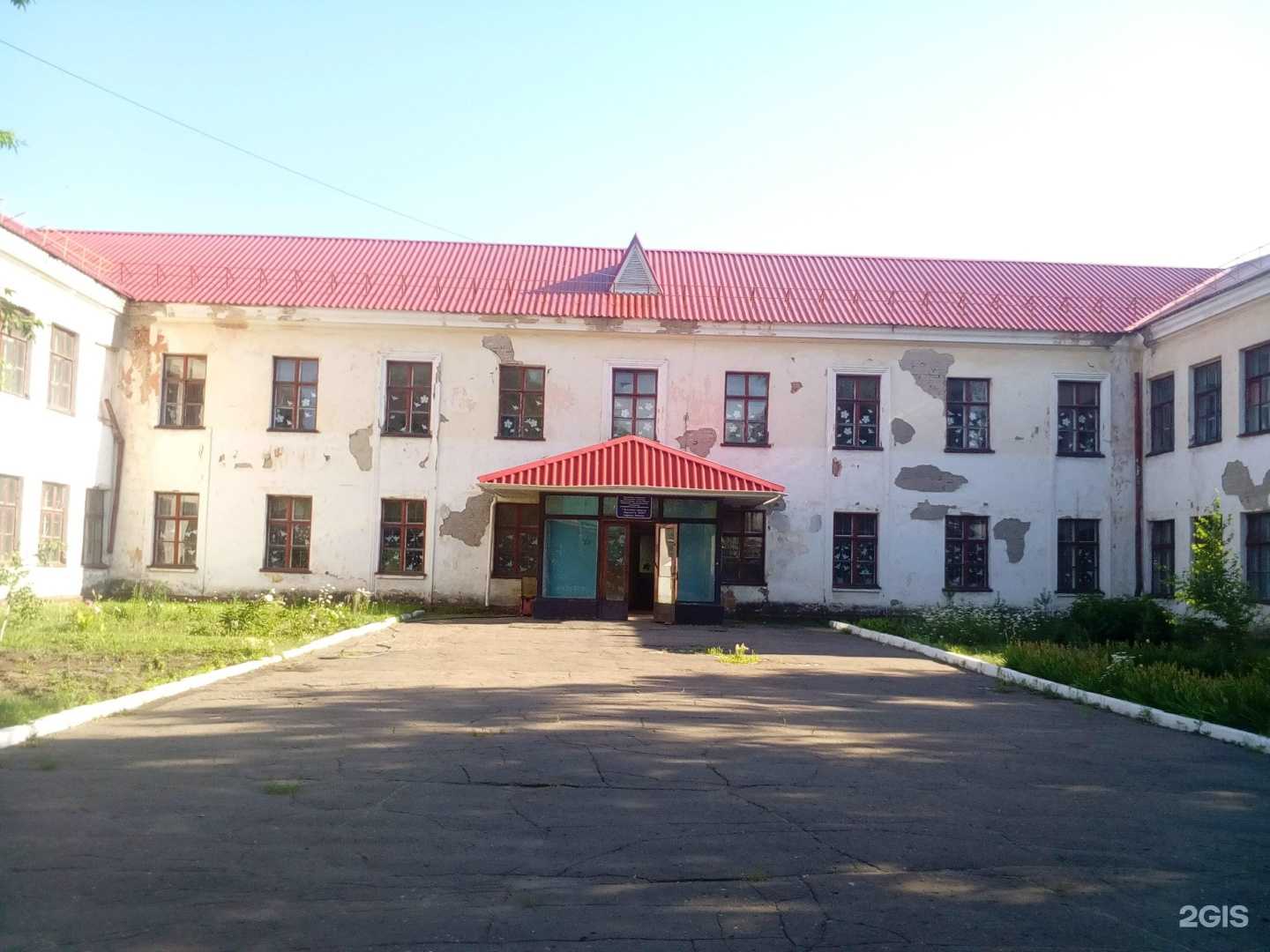 Отзывы на компанию Детская школа искусств №20 в Омске c фото - фотография 2 из 2