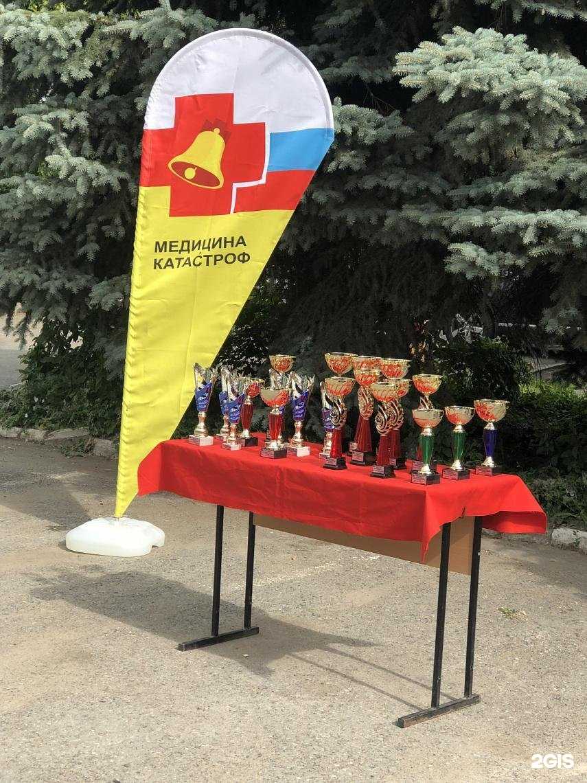 Отзывы на компанию Школа медицины катастроф в г. Пермь c фото