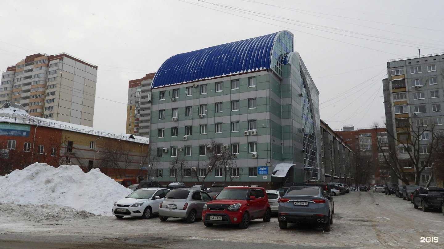 Отзывы на компанию Аис в Тюмени c фото - фотография 2 из 2