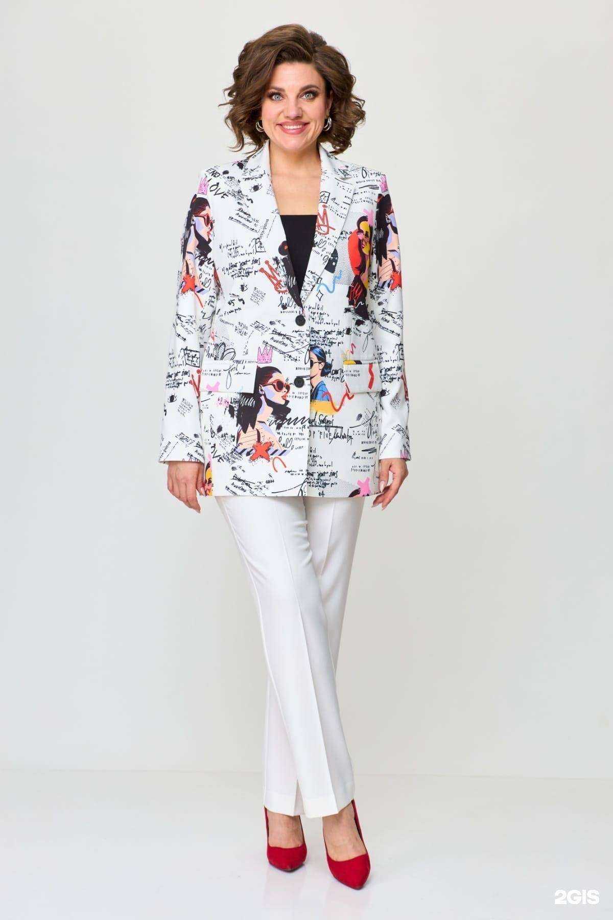 Отзывы на компанию Vesta в г. Екатеринбург c фото