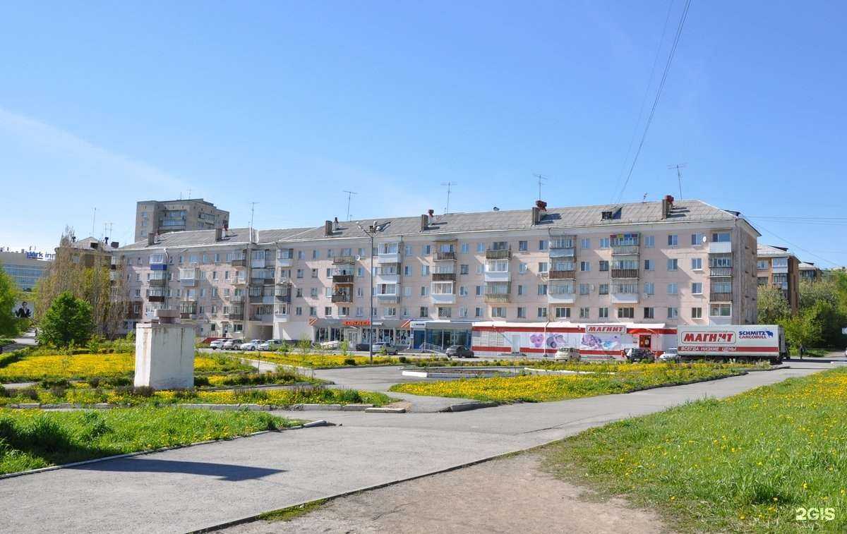 Отзывы на компанию Хоккей плюс в Нижнем Тагиле c фото - фотография 2 из 2