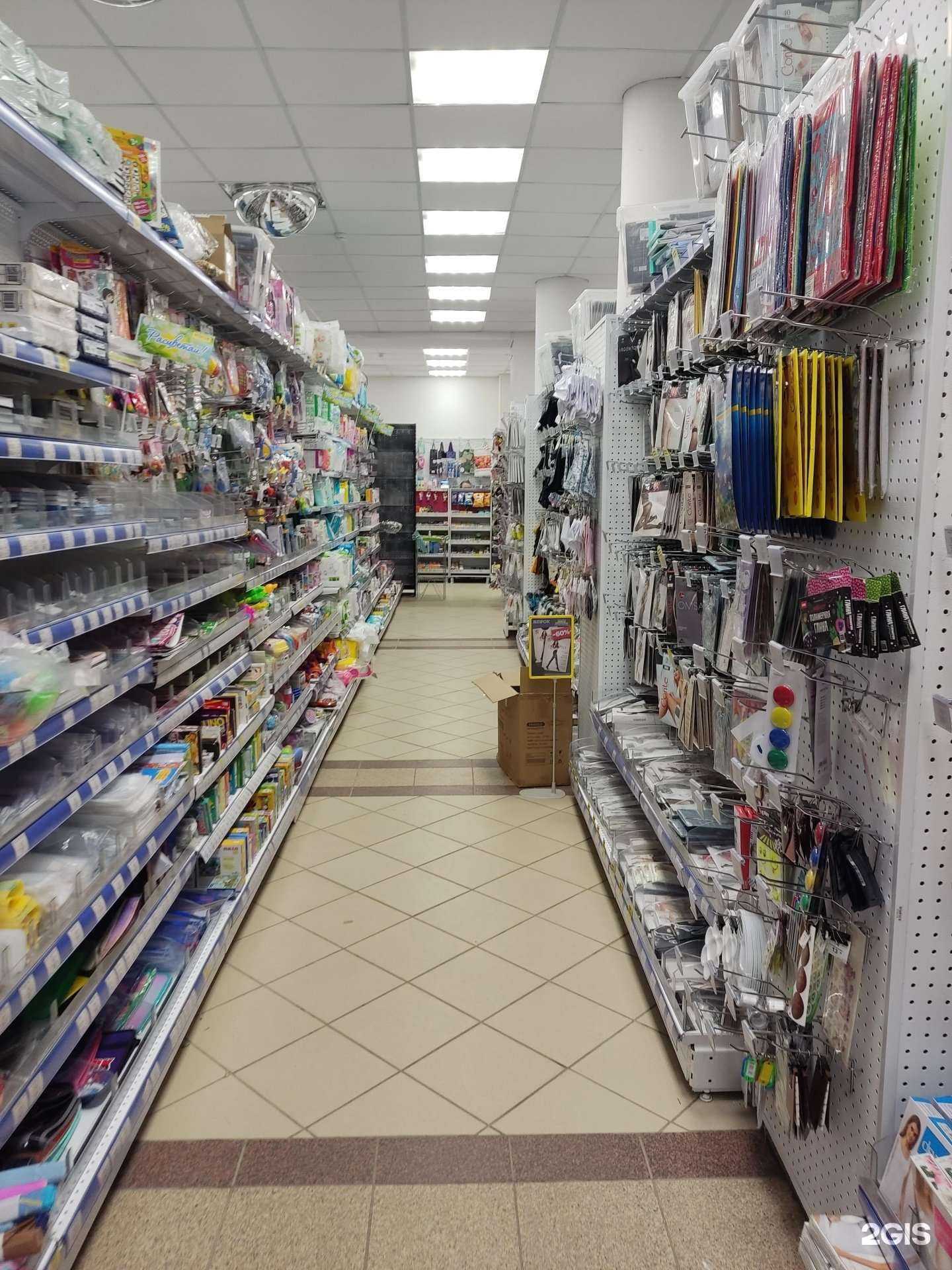 Отзывы на компанию Впрок в Краснокамске c фото