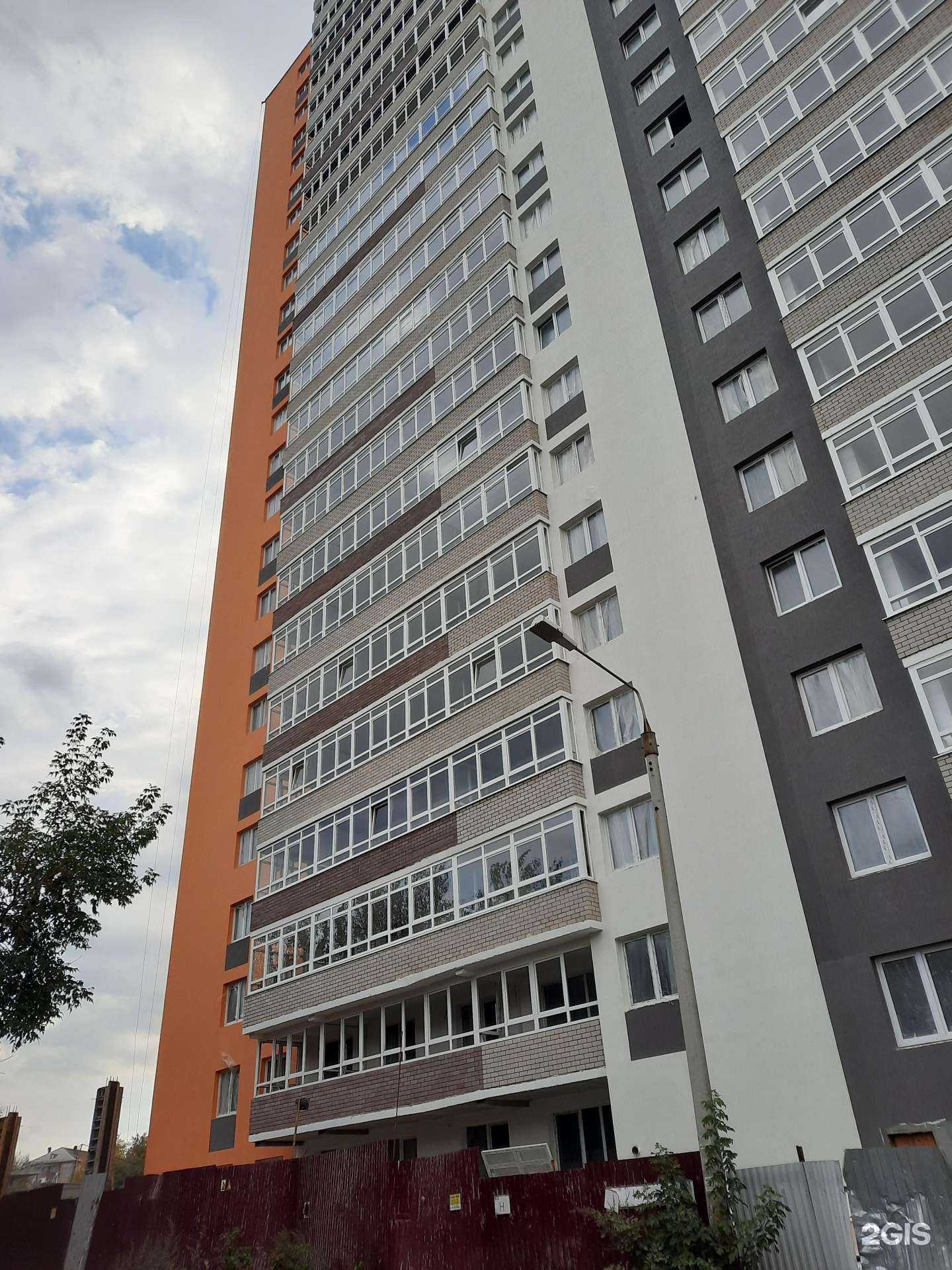 Отзывы на компанию AfroEmily в Перми c фото - фотография 2 из 2