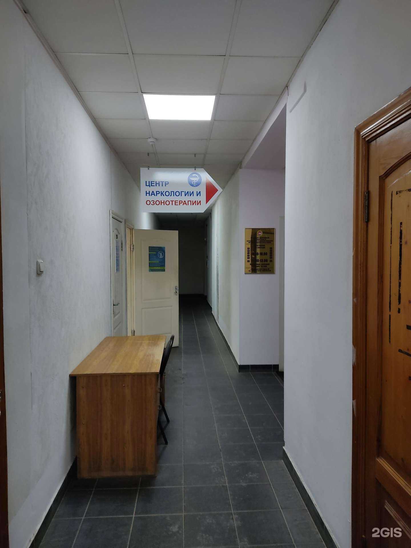 Отзывы на компанию Здоровье Премиум в г. Зеленодольск c фото