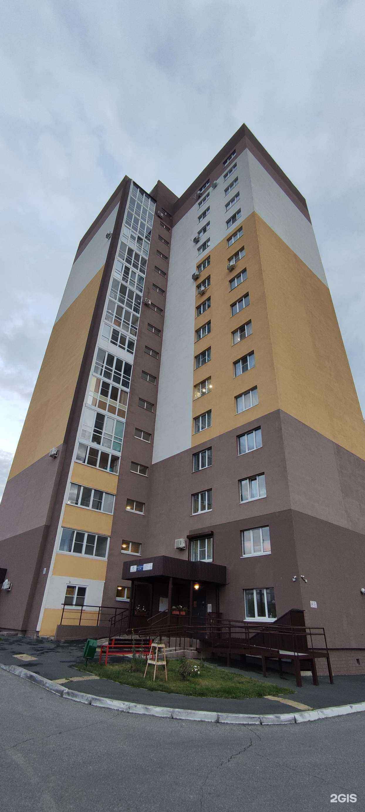 Отзывы на компанию Vodorobot в Тольятти c фото - фотография 2 из 2