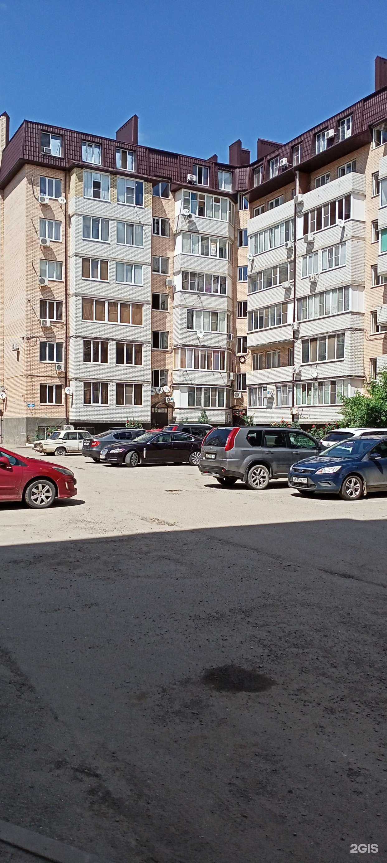 Отзывы на компанию Студия лазерной эпиляции в Краснодаре c фото - фотография 2 из 2