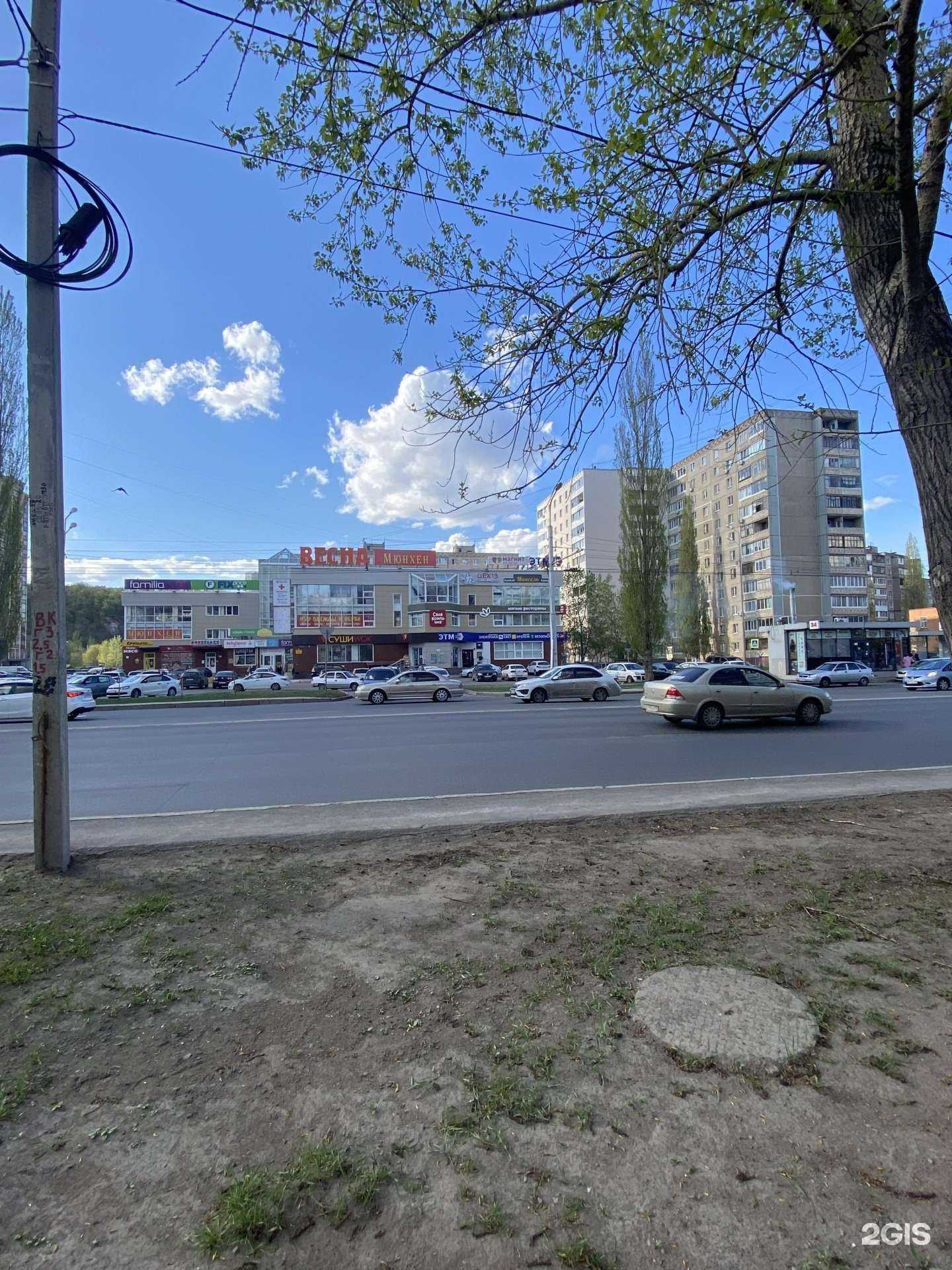 Отзывы на компанию Вишенка в Уфе c фото