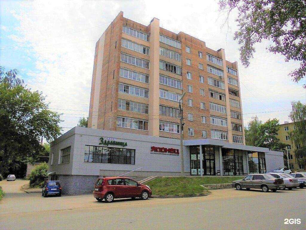 Отзывы на компанию Чебуречная РЗН в Рязани c фото - фотография 2 из 2