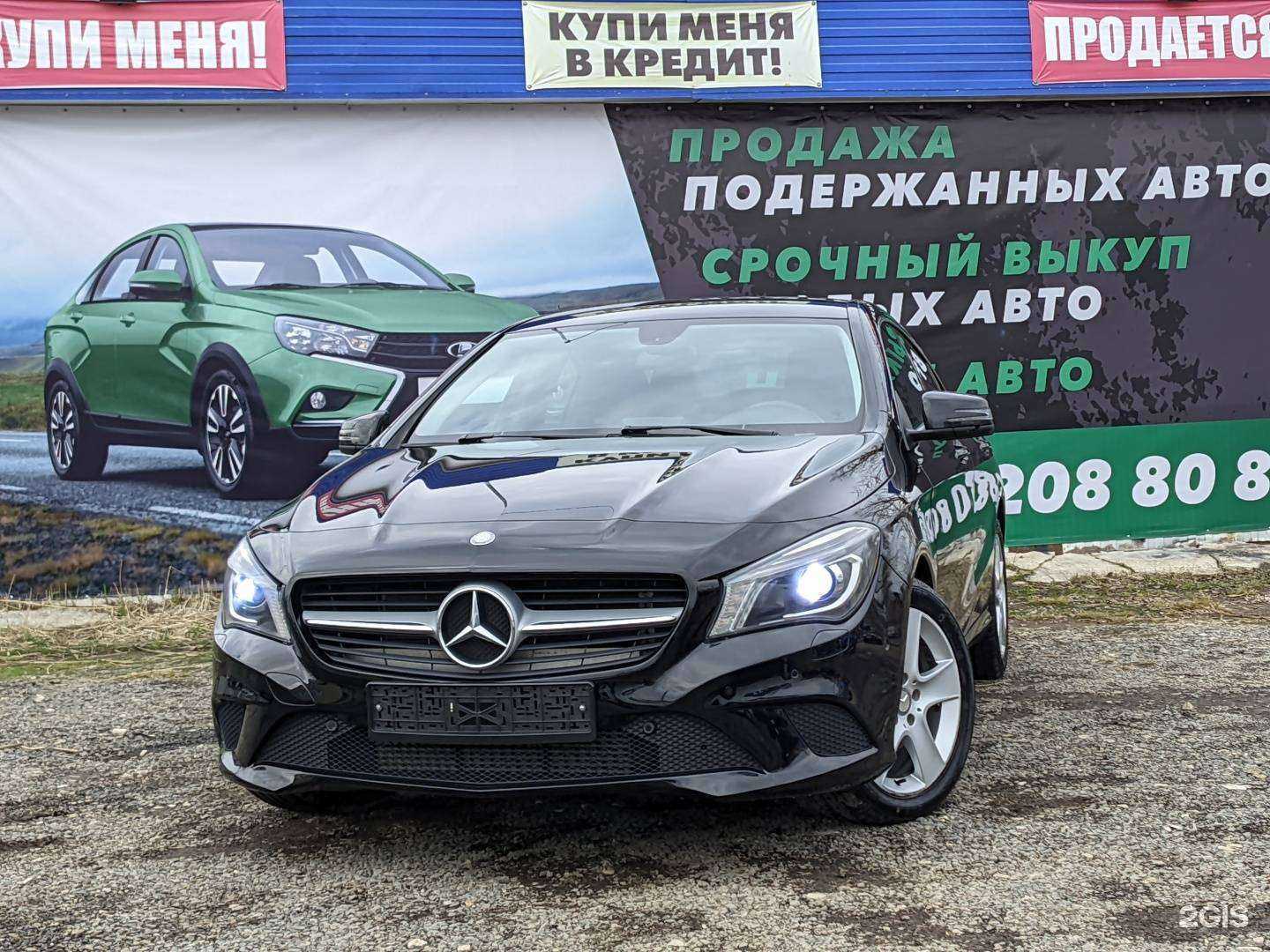 Отзывы на компанию Рик-авто в г. Самара c фото