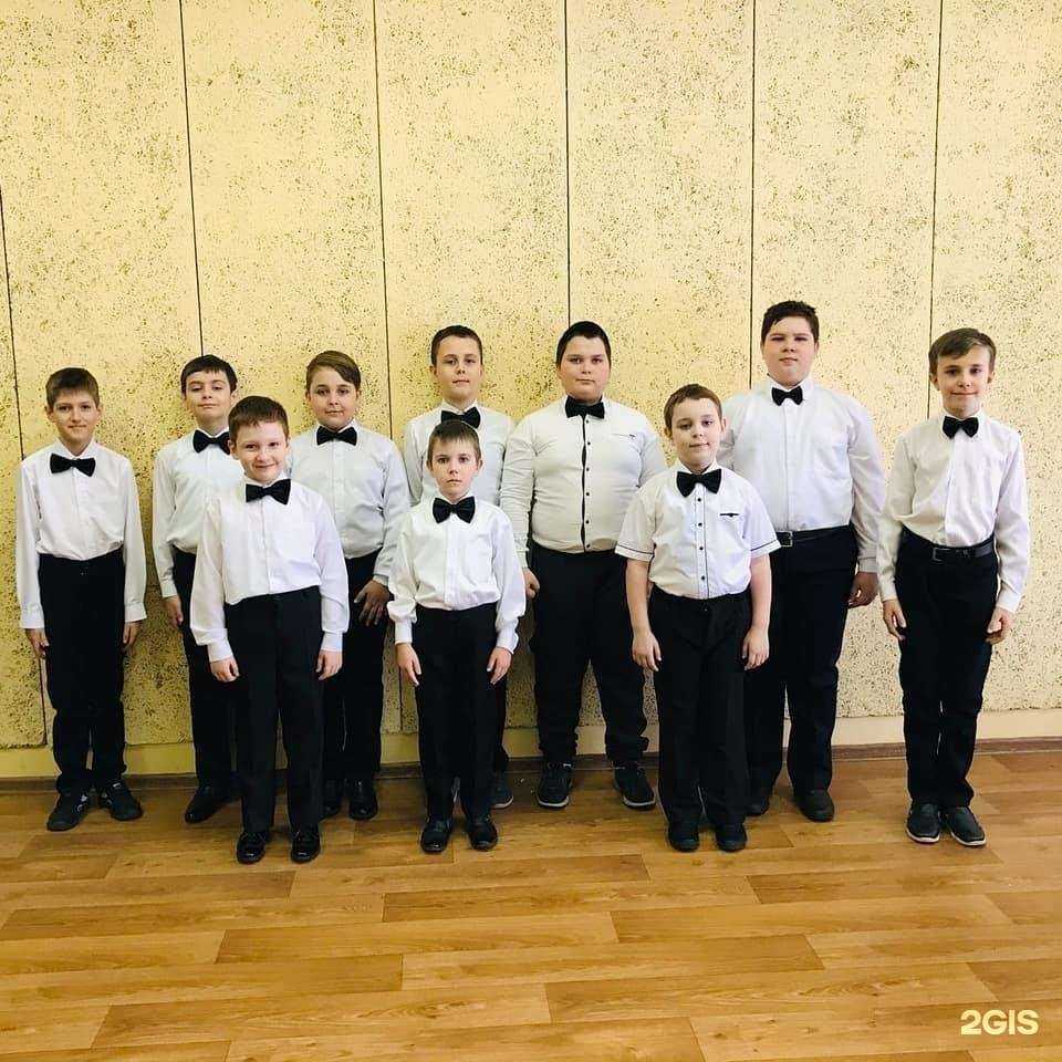 Отзывы на компанию Гармония в г. Чапаевск c фото