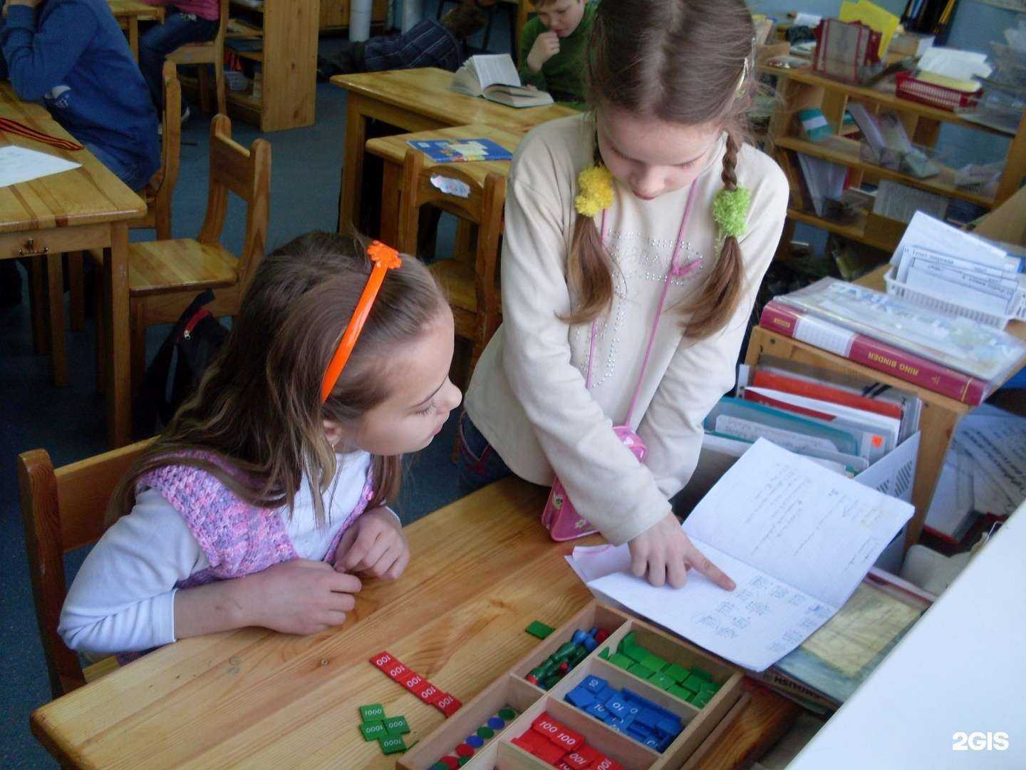 Отзывы на компанию Эврика-развитие в г. Томск c фото