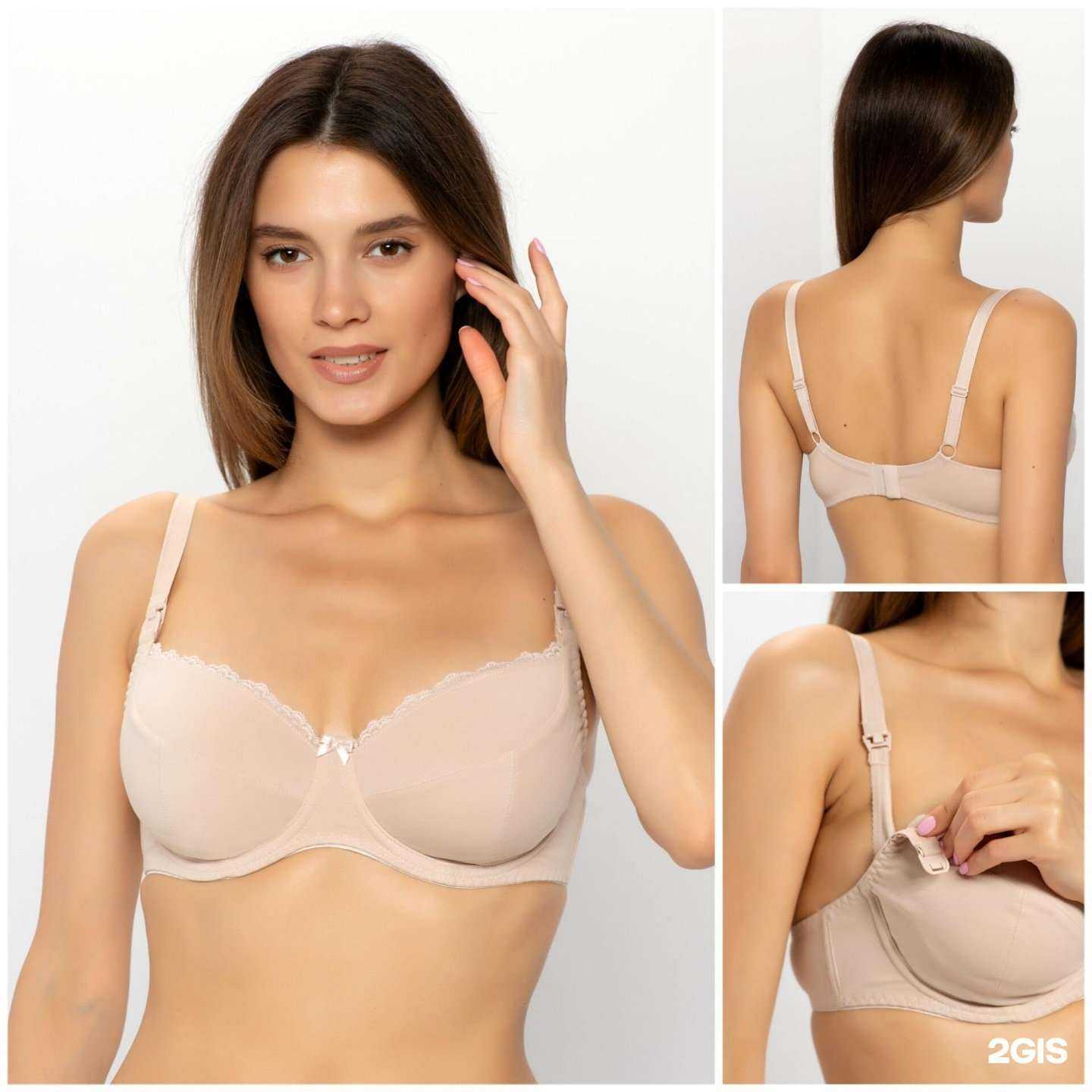 Отзывы на компанию ToBeMom в г. Барнаул c фото