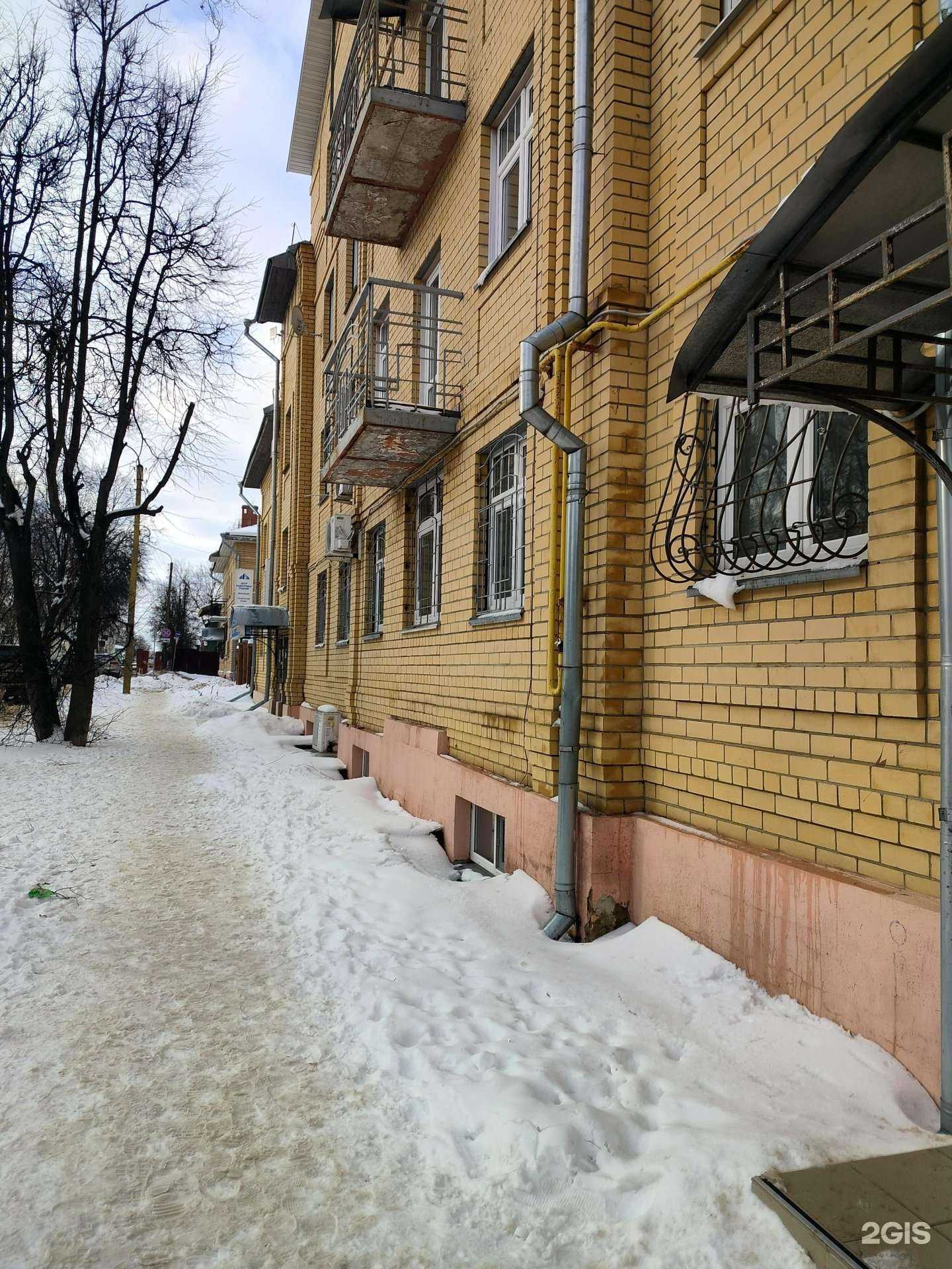 Отзывы на компанию Феникс в Костроме c фото - фотография 2 из 2