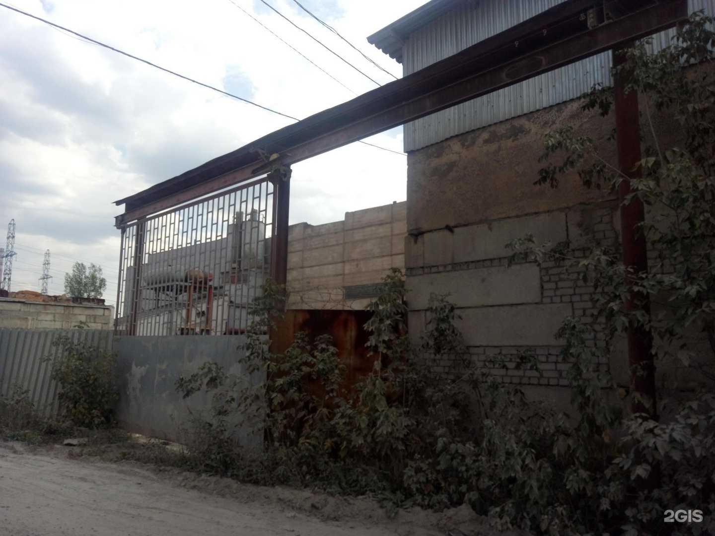 Отзывы на компанию Ремстрой-ЖБИ в Липецке c фото - фотография 2 из 2