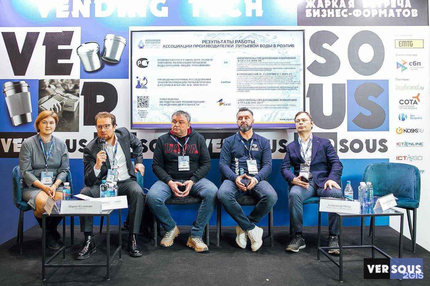 Отзывы на компанию Третий кран в г. Пермь c фото