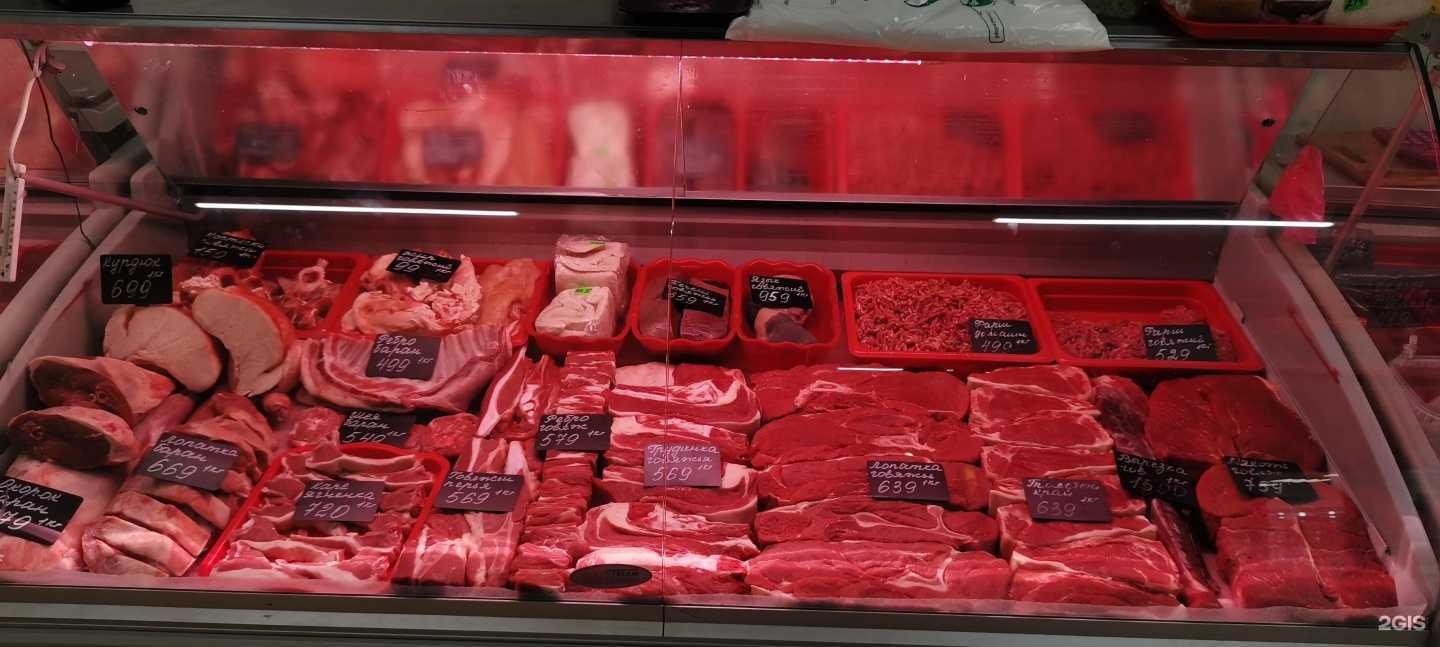 Отзывы на компанию Магазин мяса и рыбы в Сертолове c фото