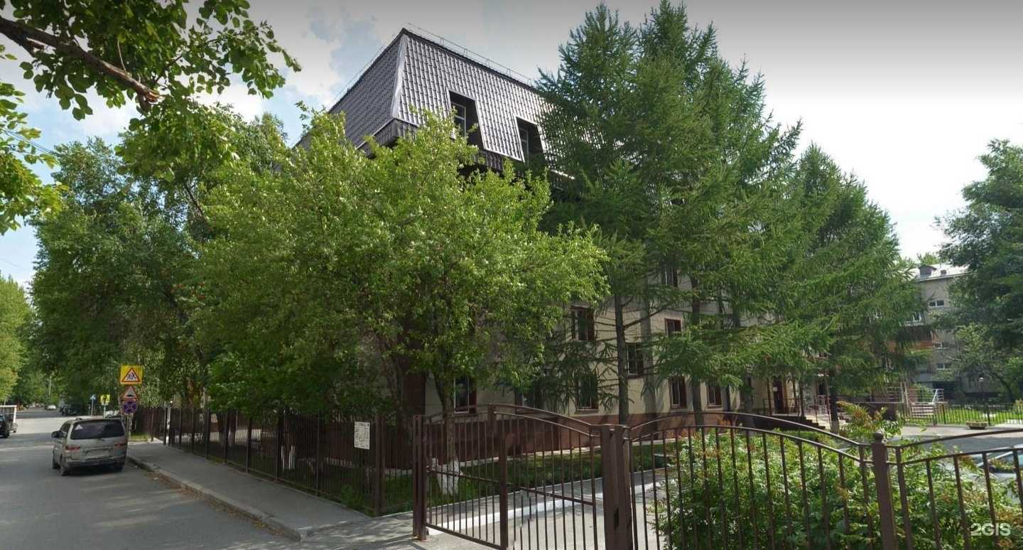 Отзывы на компанию Федерация киокусинкай по Тюменской области в Тюмени c фото - фотография 2 из 2