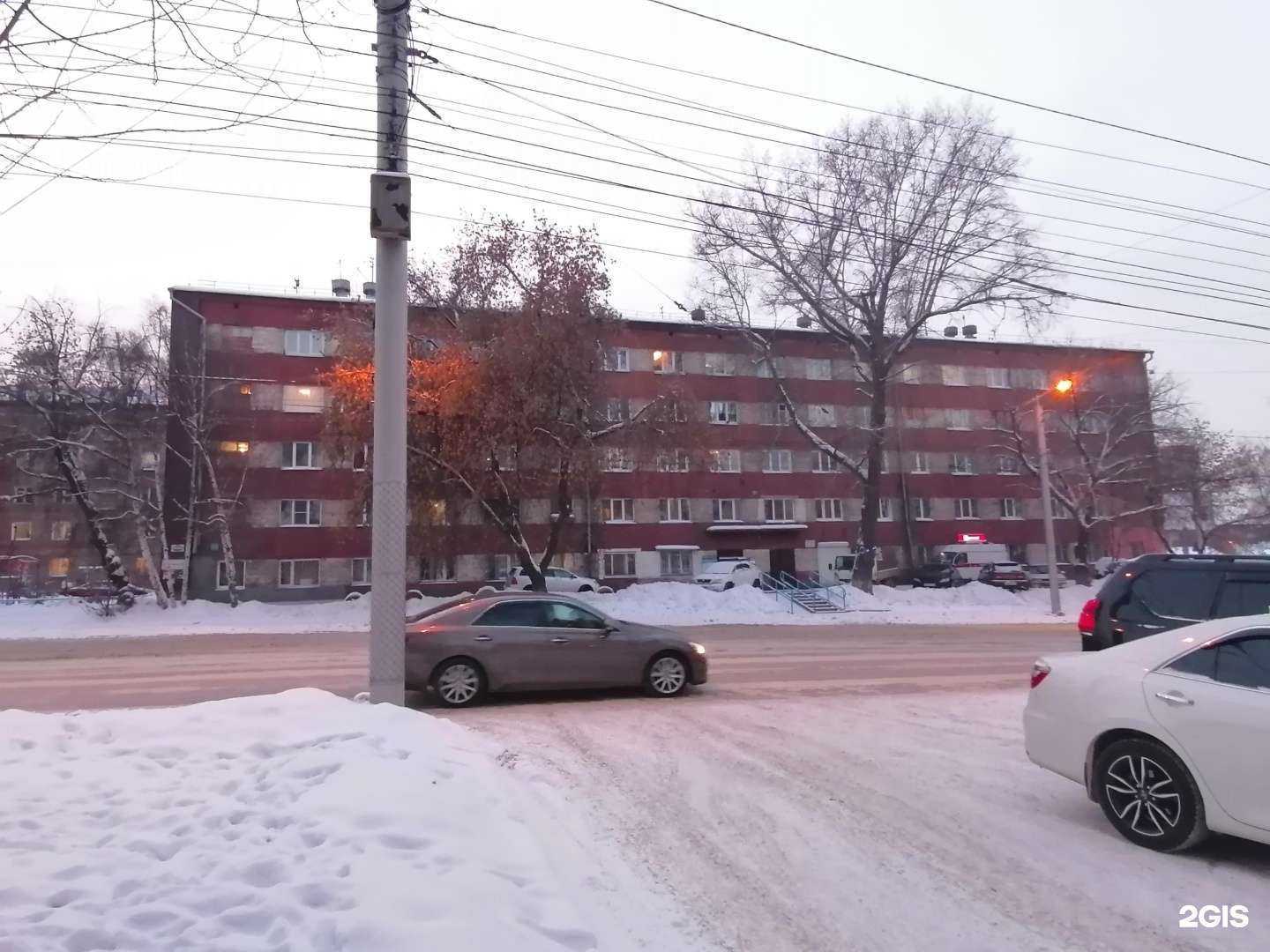 Отзывы на компанию Hvost в Иркутске c фото - фотография 2 из 2