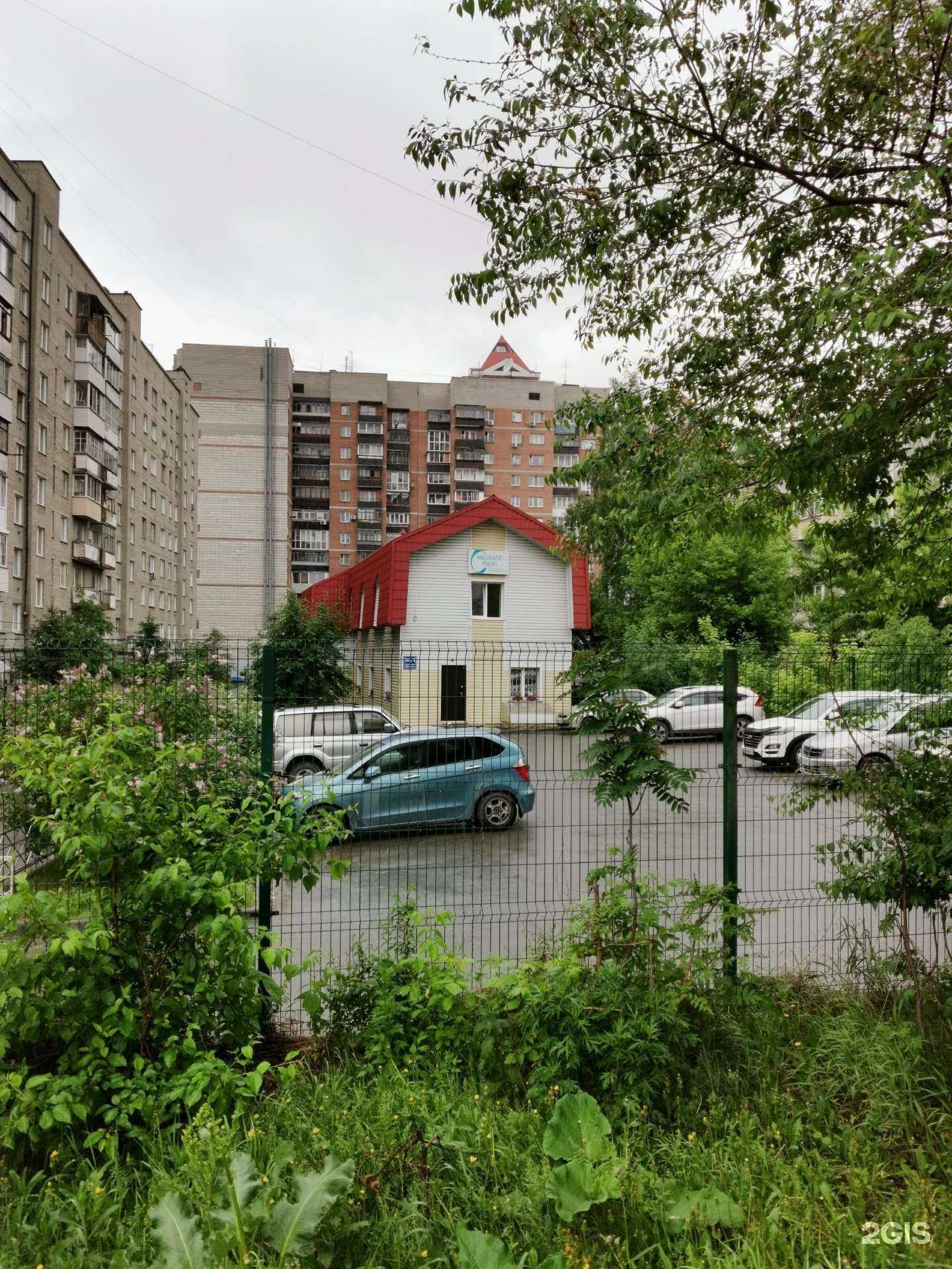 Отзывы на компанию Voxel в Новосибирске c фото - фотография 2 из 2