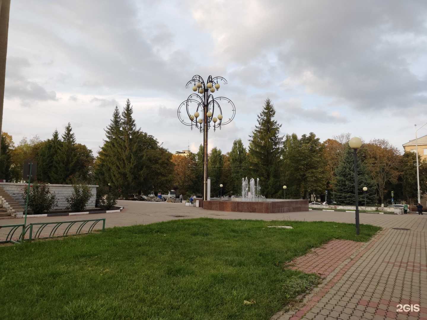 Отзывы на компанию AMAKids, центр развития ребёнка в Губкине c фото - фотография 2 из 2