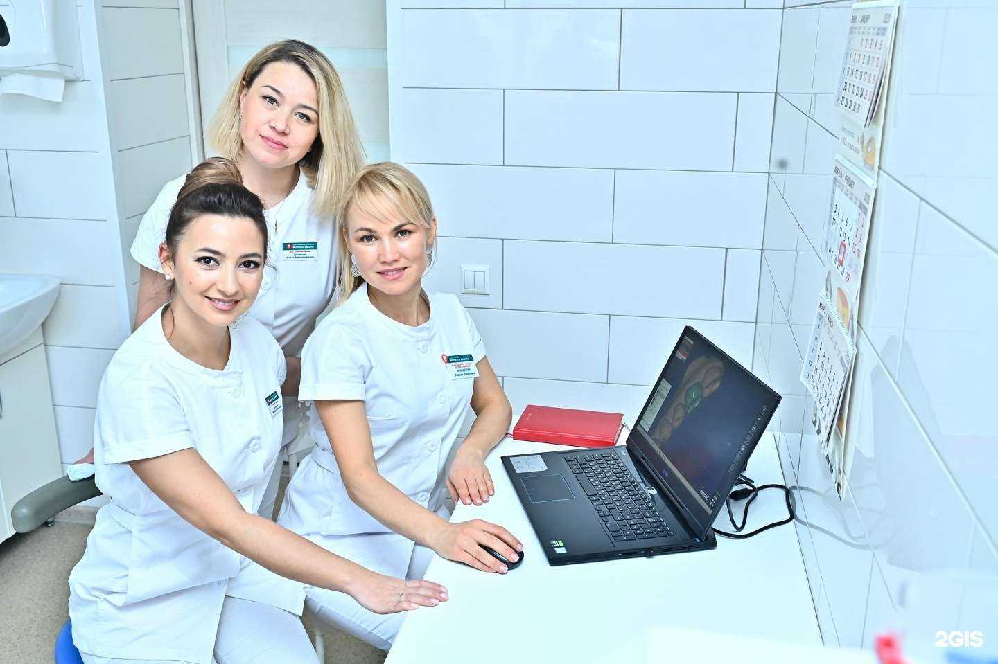 Отзывы на компанию Формула улыбки в Уфе c фото