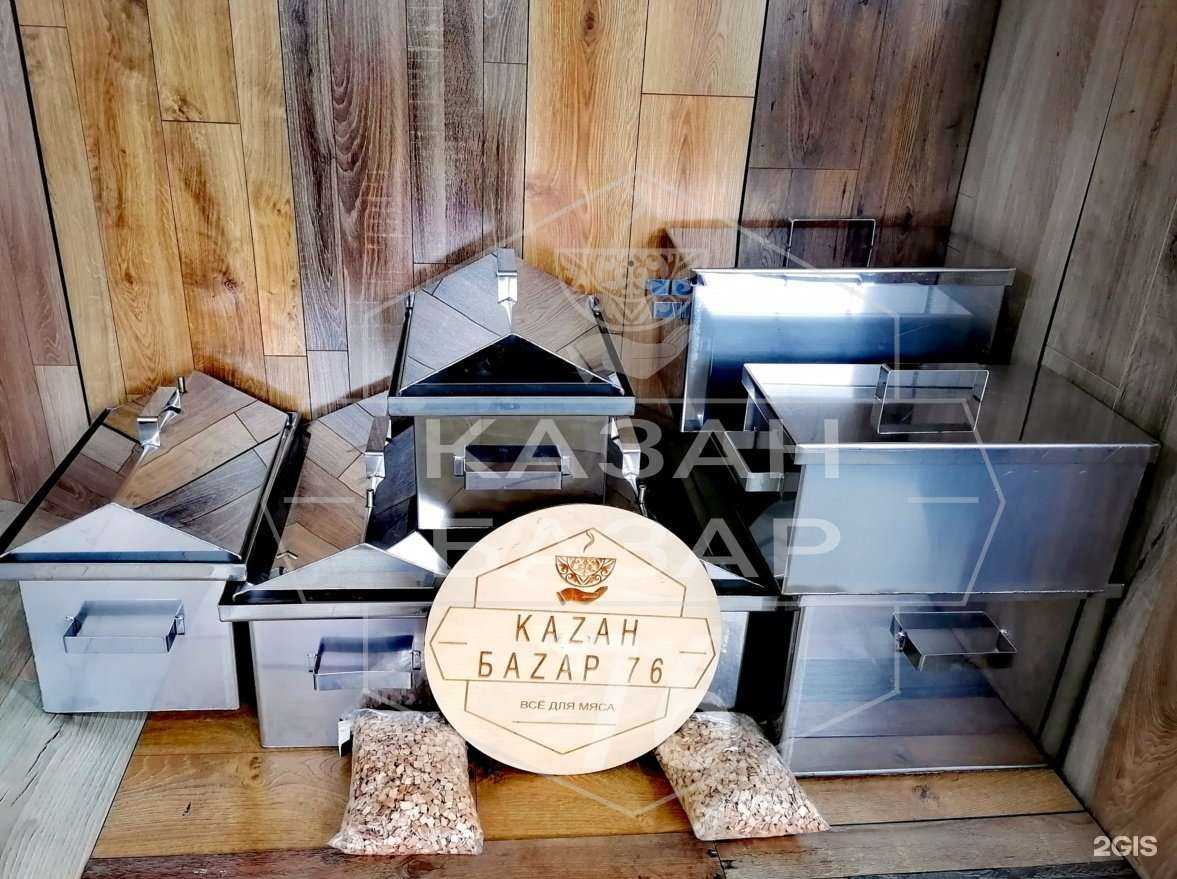 Отзывы на компанию КазанБазар76 в г. Ярославль c фото