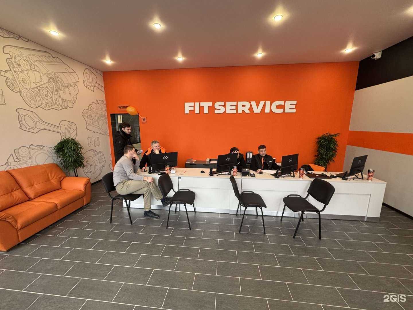Отзывы на компанию Fit service в г. Солнечногорск c фото