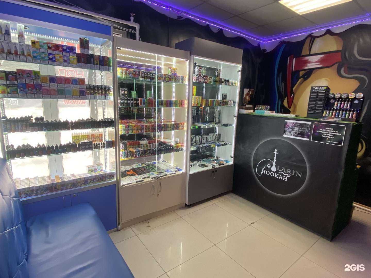 Отзывы на компанию Larin hk в Астрахани c фото