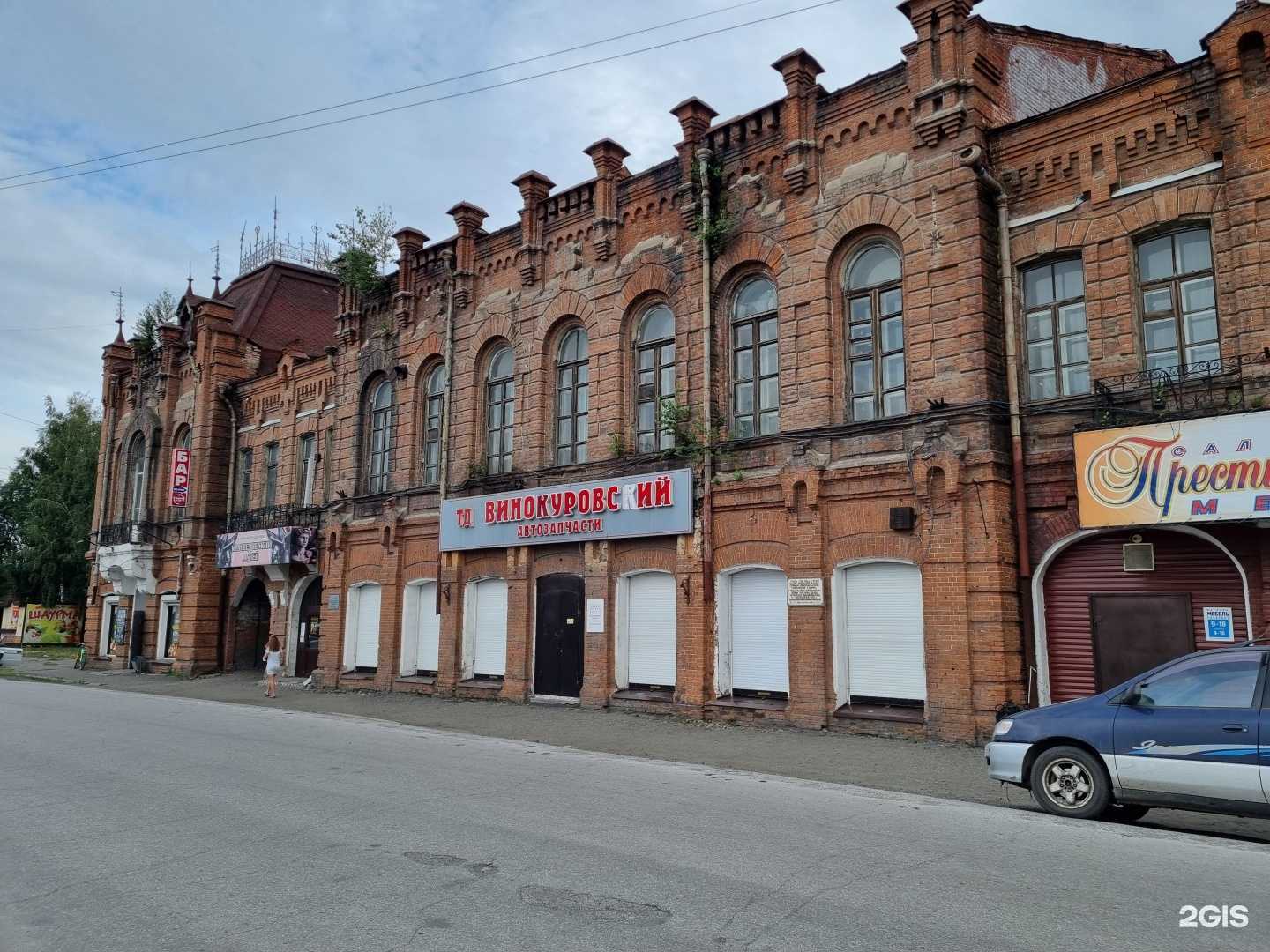 Отзывы на компанию Каменская детская школа искусств в Камени-на-Оби c фото - фотография 2 из 2