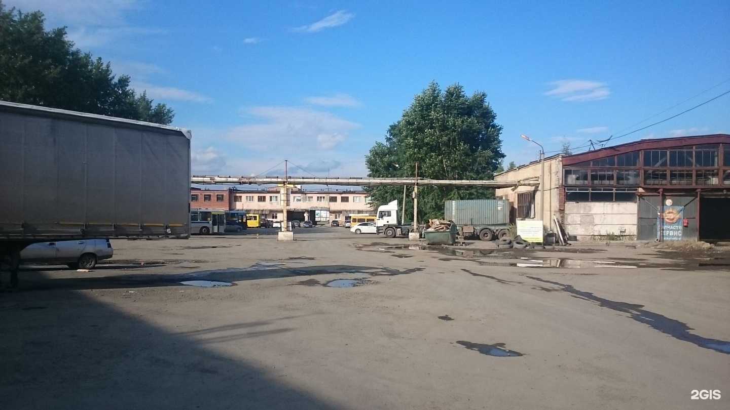 Отзывы на компанию Уралразбор в г. Екатеринбург c фото
