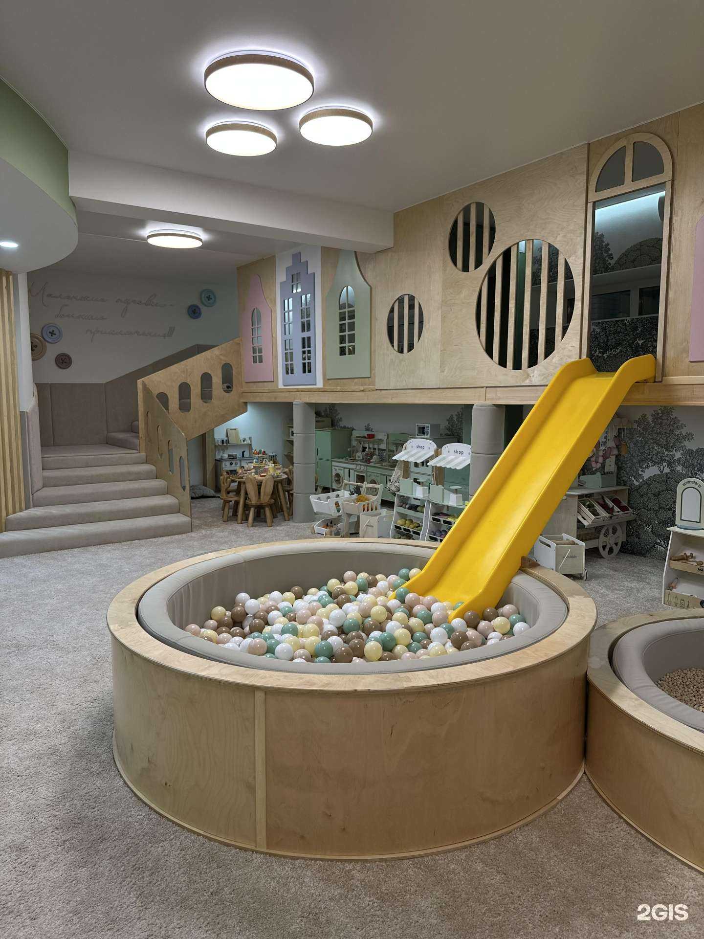 Отзывы на компанию Пуговка в Сургуте c фото