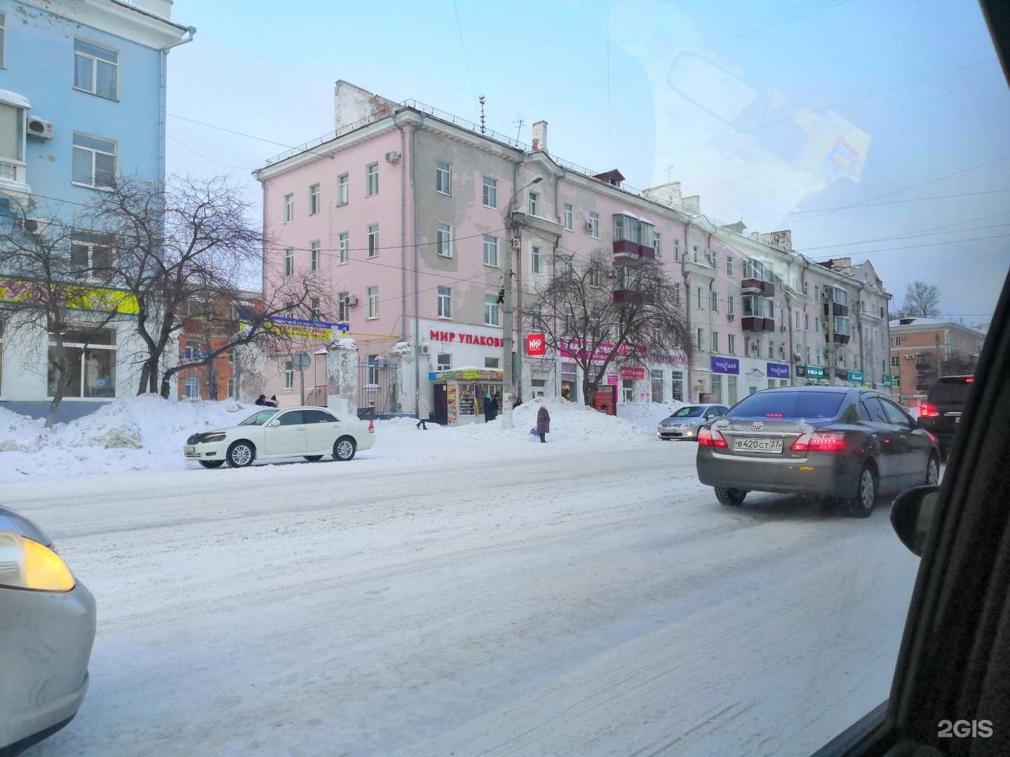 Отзывы на компанию Shark в г. Комсомольск-на-Амуре c фото