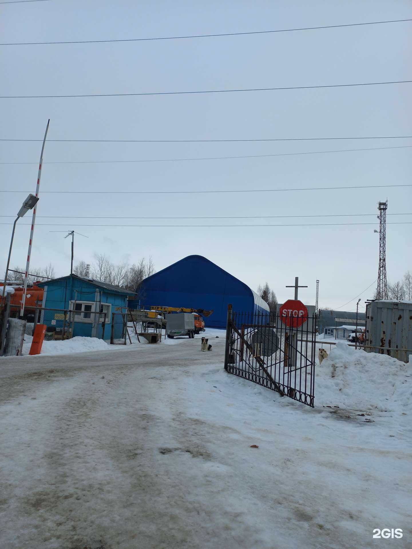 Отзывы на компанию Варьёганская транспортная компания-2 в Нижневартовске c фото