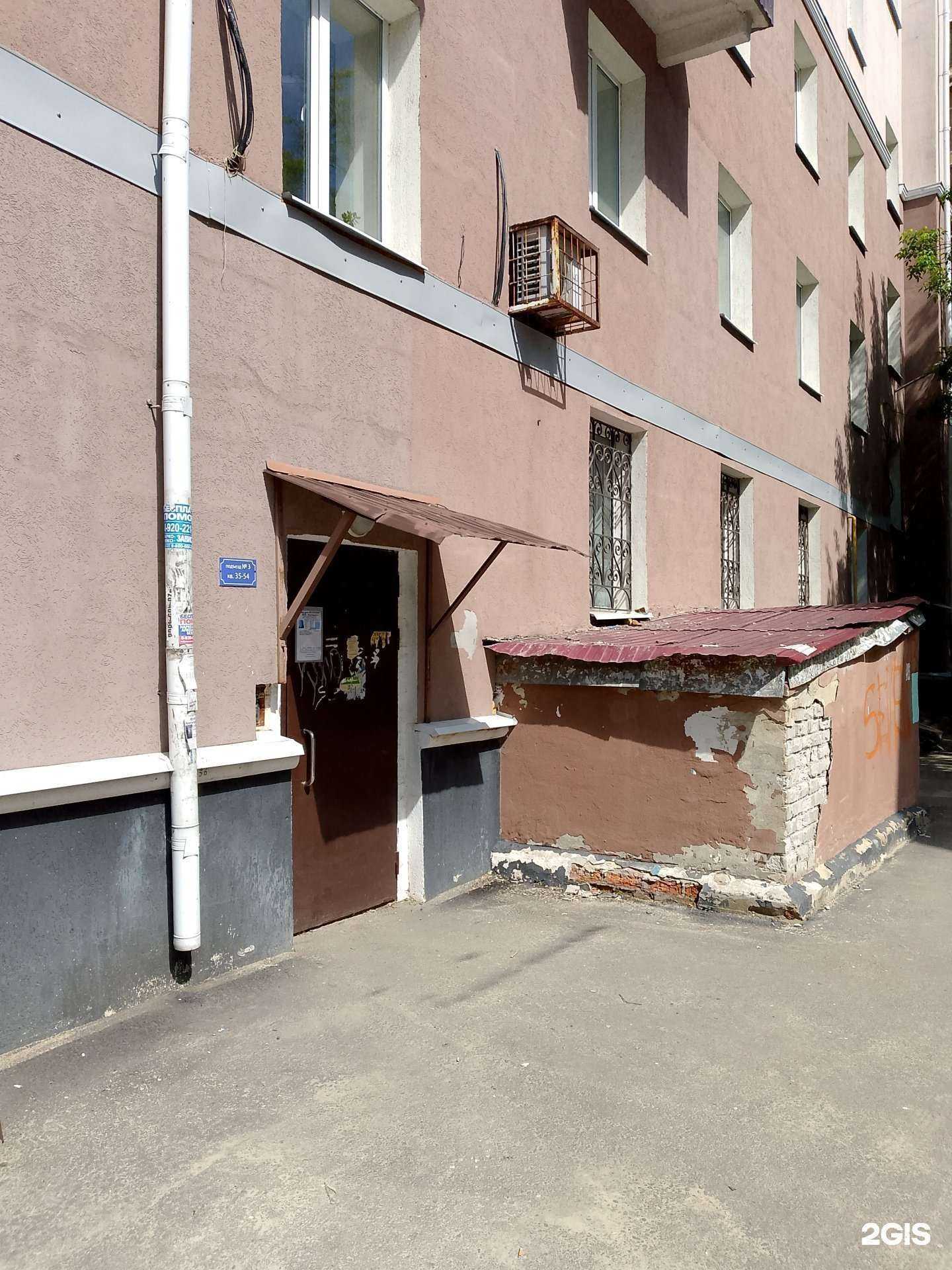 Отзывы на компанию Полиграфсерт  в г. Воронеж c фото