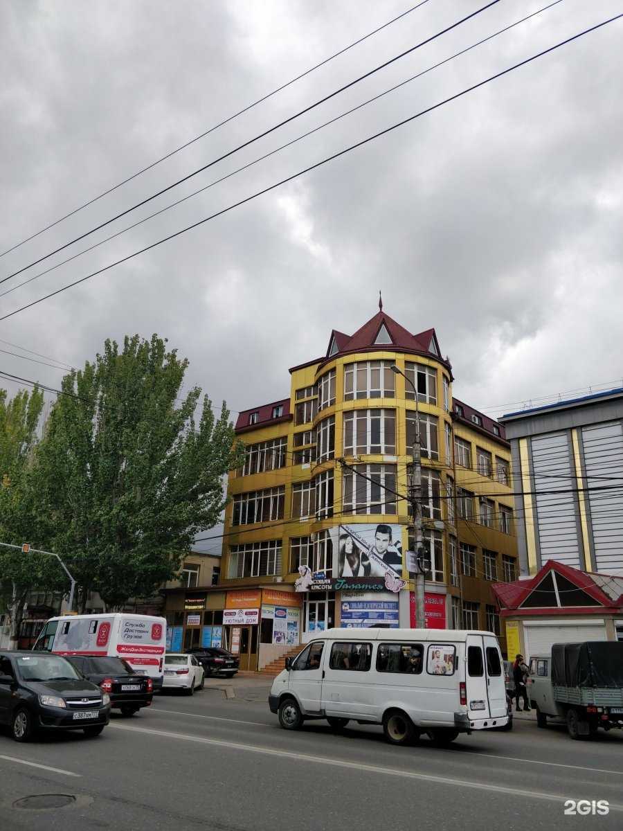 Отзывы на компанию Юридический кабинет в Махачкале c фото