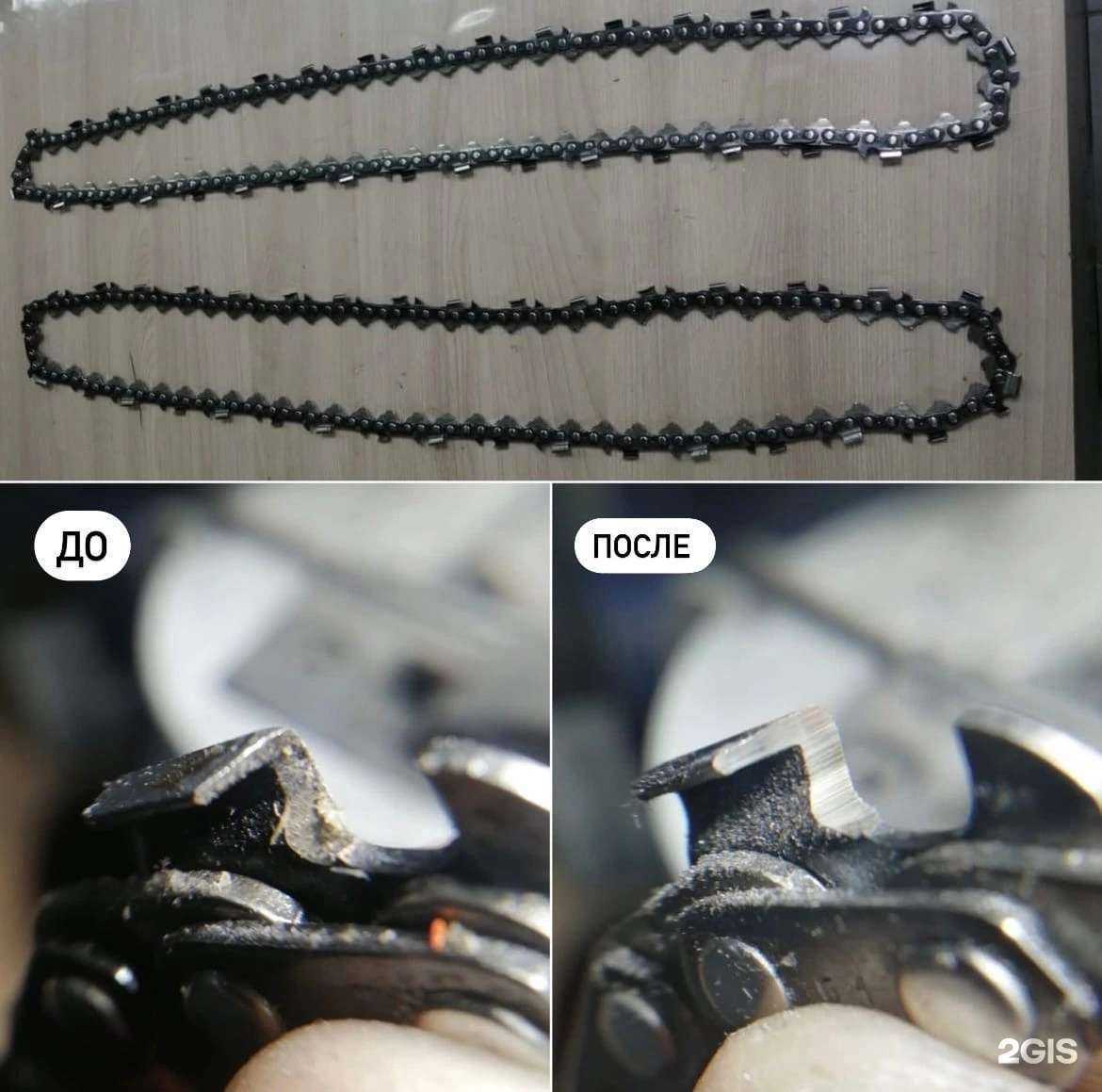 Отзывы на компанию Один в один в Петрозаводске c фото