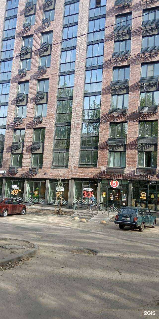 Отзывы на компанию Ассорти идей в г. Воронеж c фото