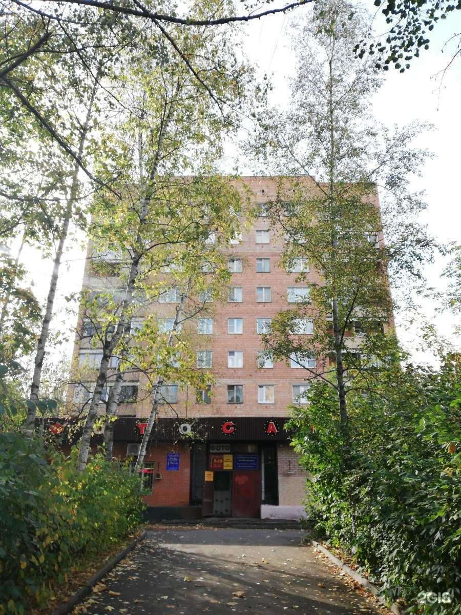 Отзывы на компанию Shaggy groom в Красногорске c фото