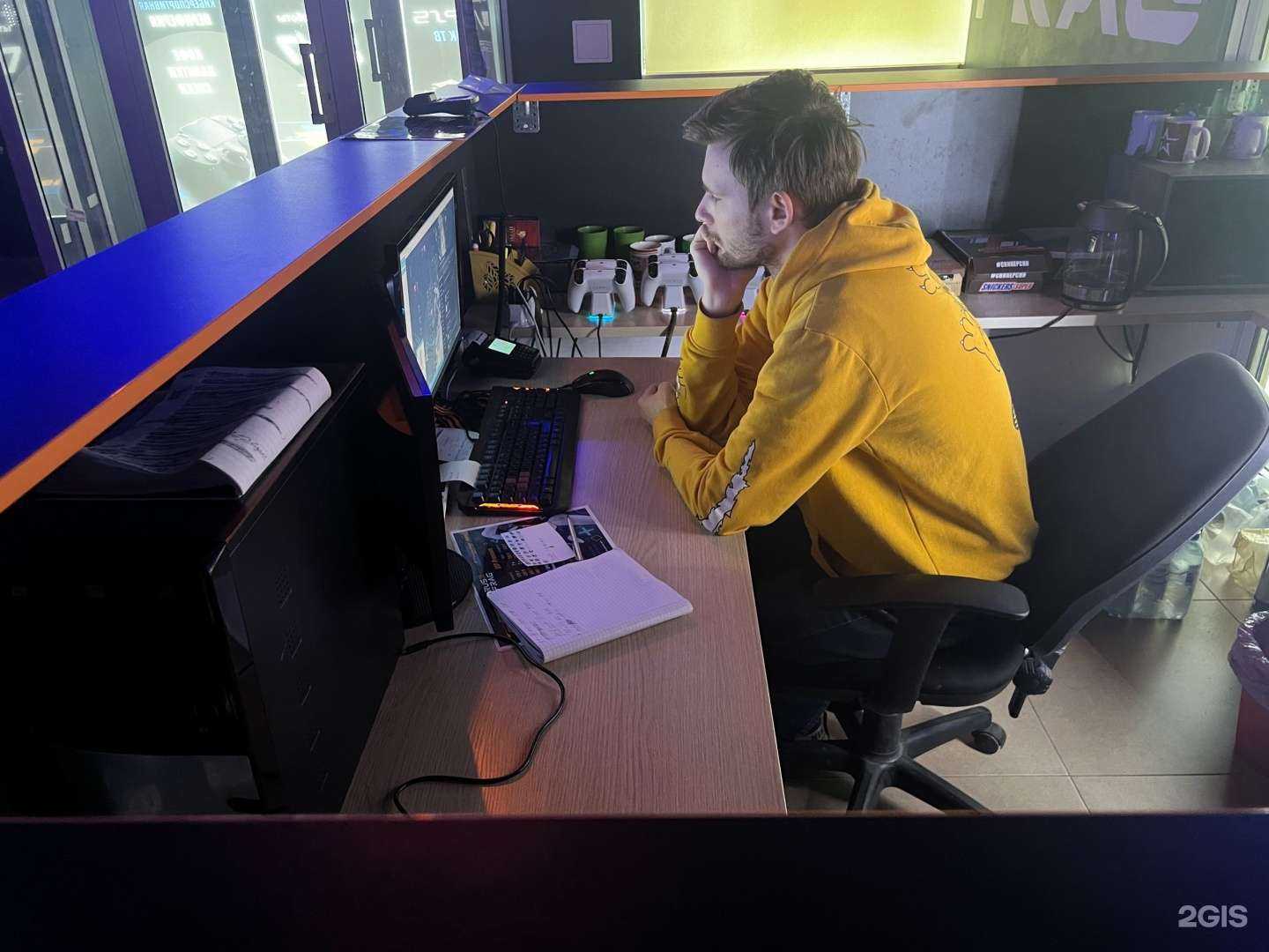 Отзывы на компанию RusFrag в г. Тверь c фото