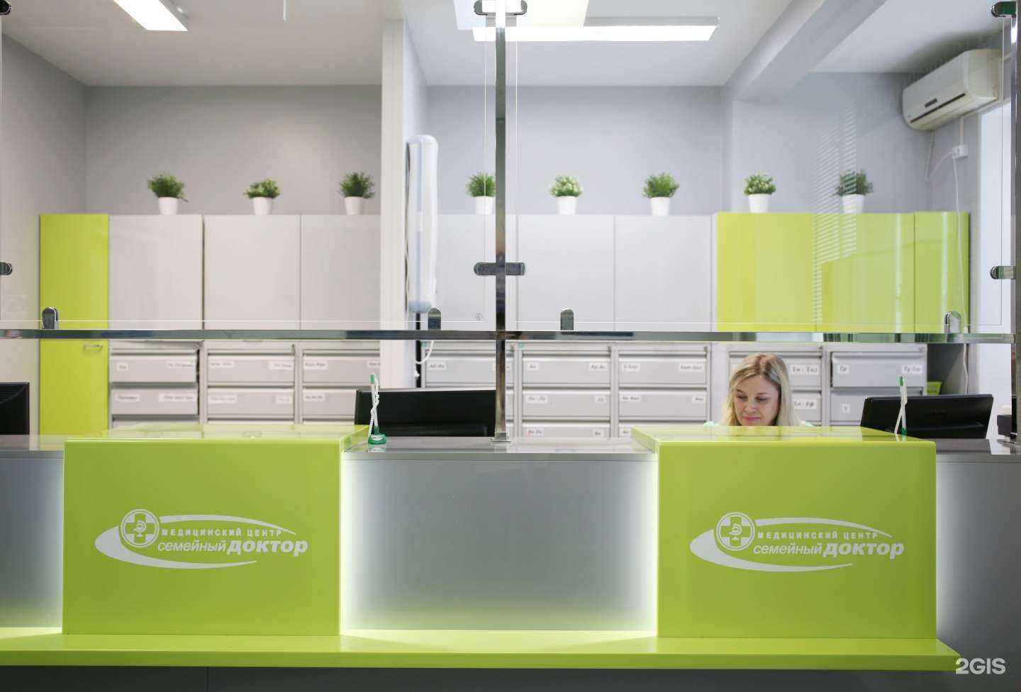 Отзывы на компанию Семейный доктор в Северодвинске c фото