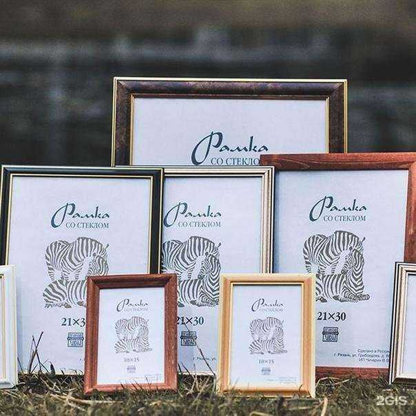 Отзывы на компанию Портал-Медиа в Черногорске c фото