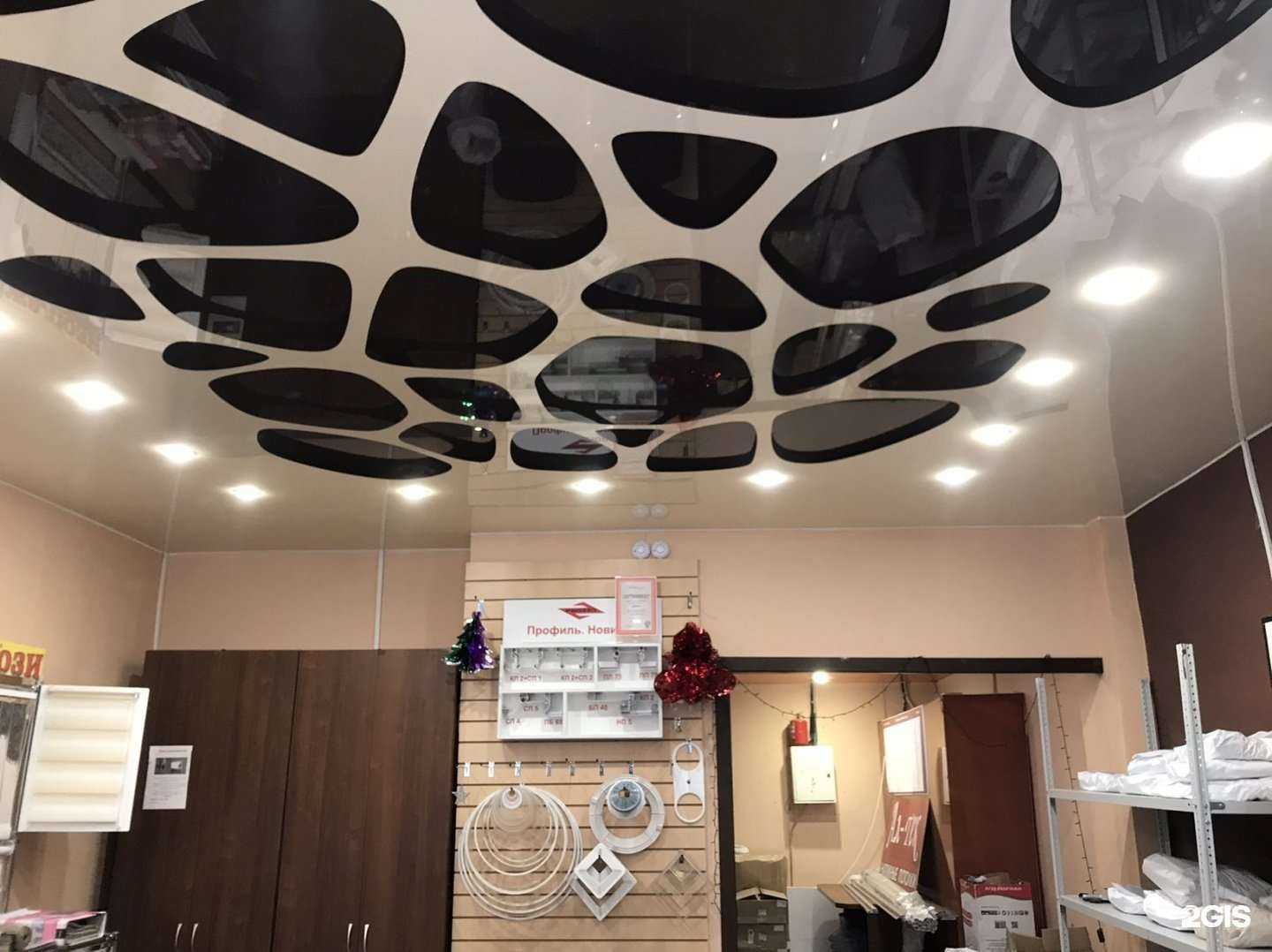 Отзывы на компанию Ал-тек в Тюмени c фото