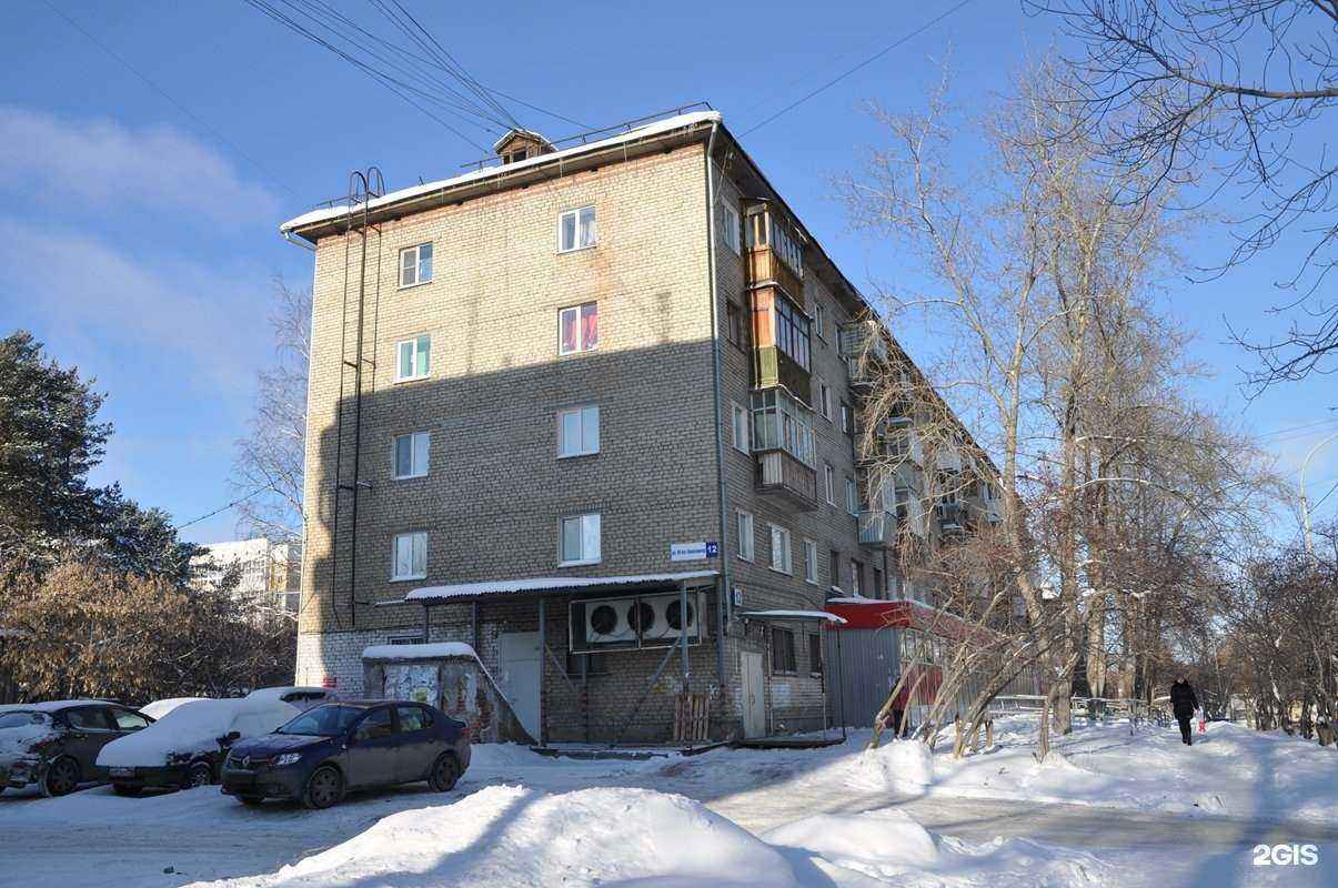 Отзывы на компанию АвтоСтар в Екатеринбурге c фото - фотография 2 из 2