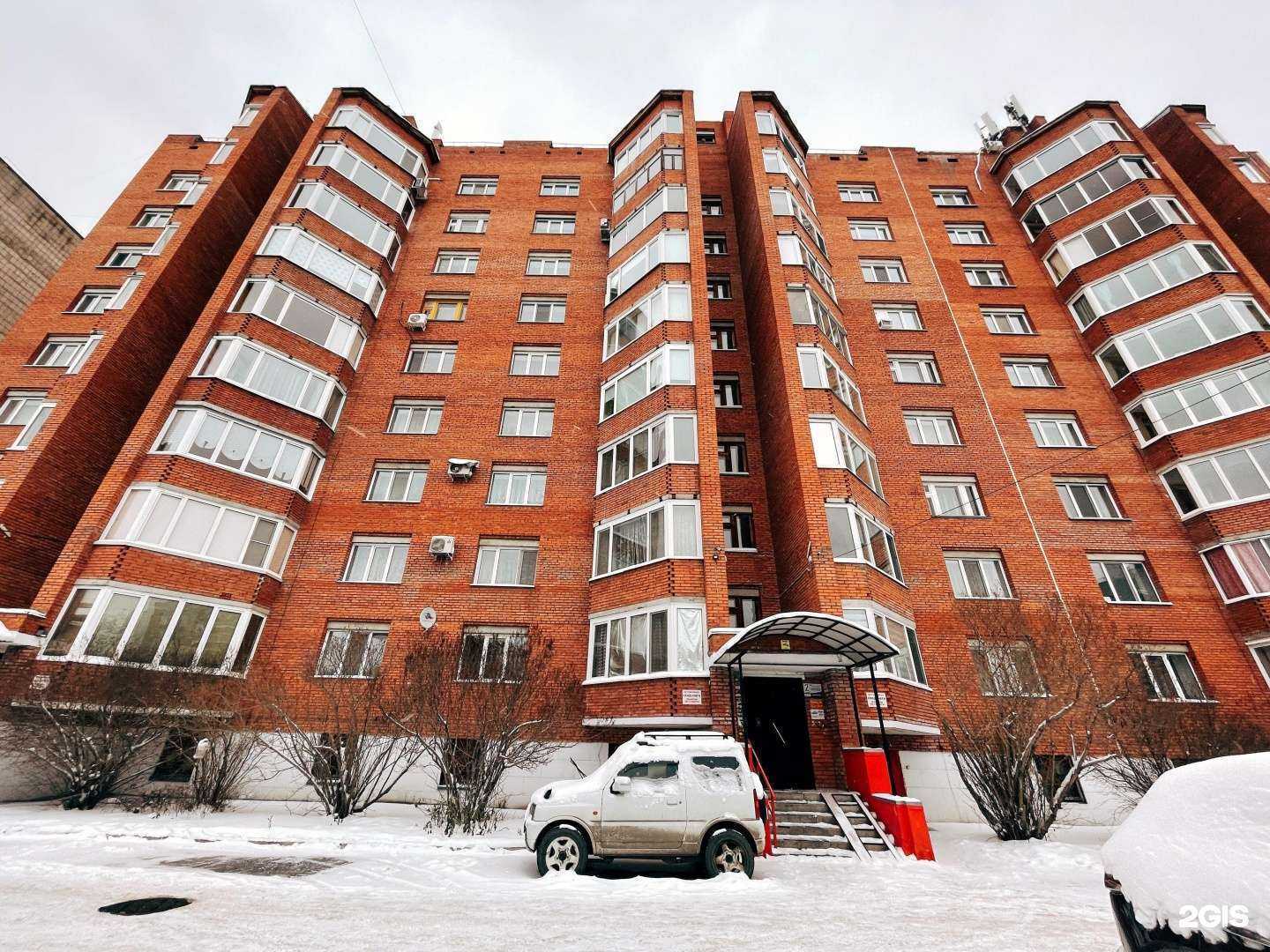 Отзывы на компанию Аквапрофи в Томске c фото - фотография 2 из 2